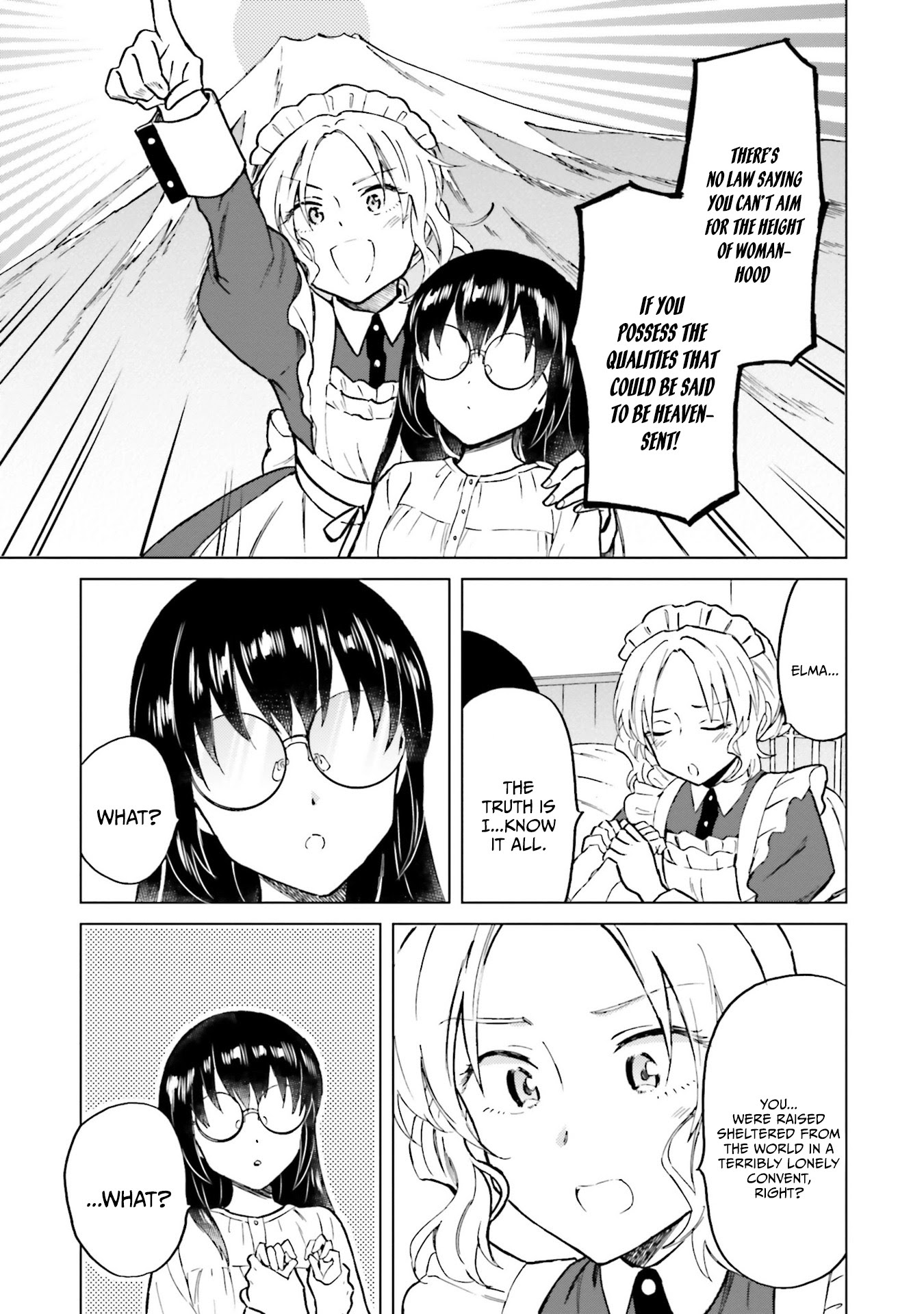 This Unbound World's "Normal" Is Difficult chapter 7 page 17