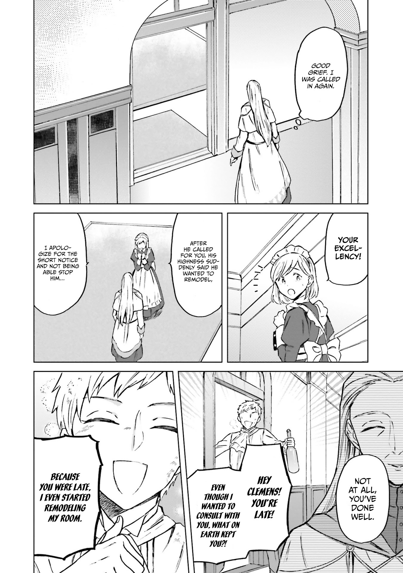 This Unbound World's "Normal" Is Difficult chapter 7 page 2