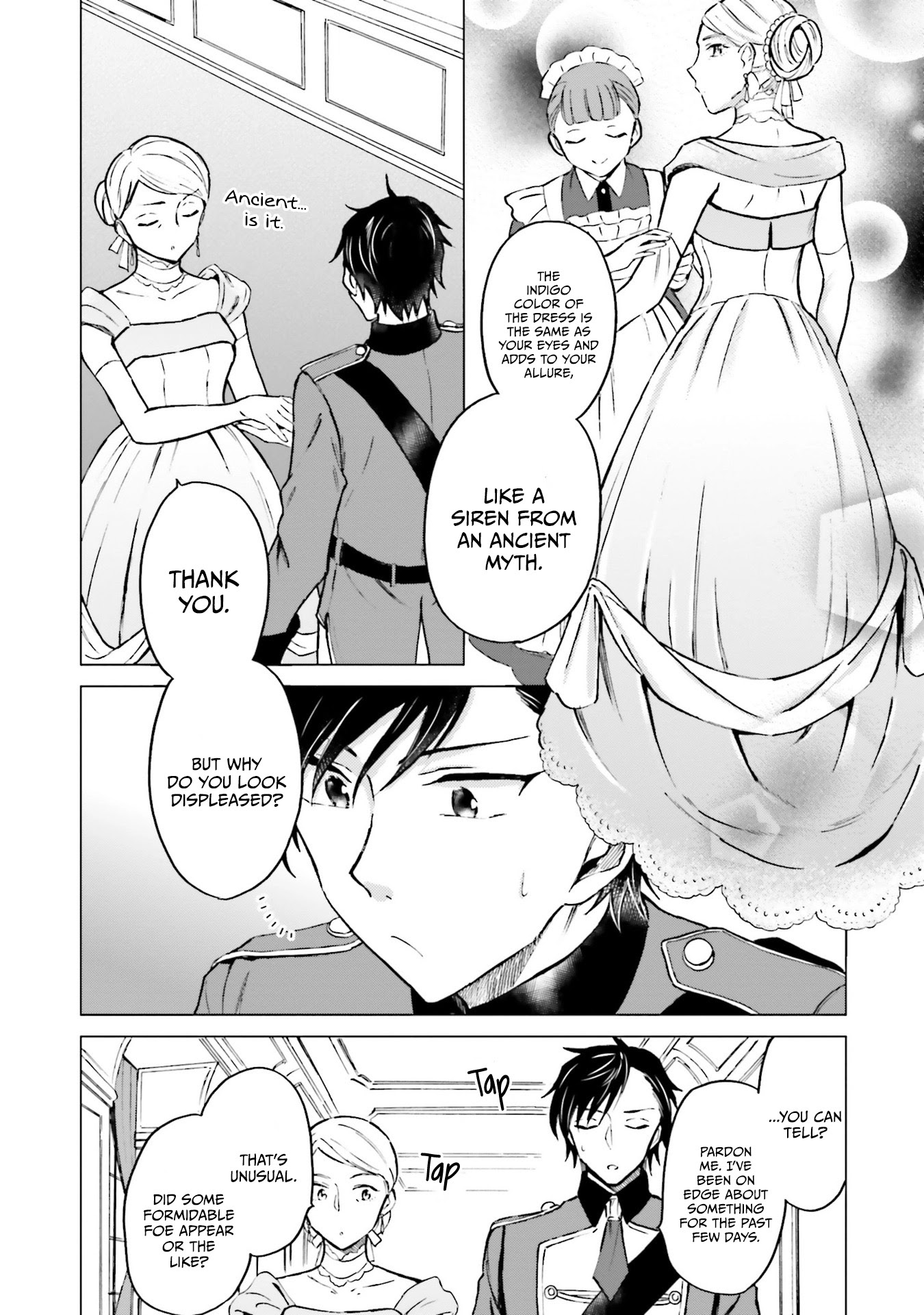 This Unbound World's "Normal" Is Difficult chapter 7 page 25