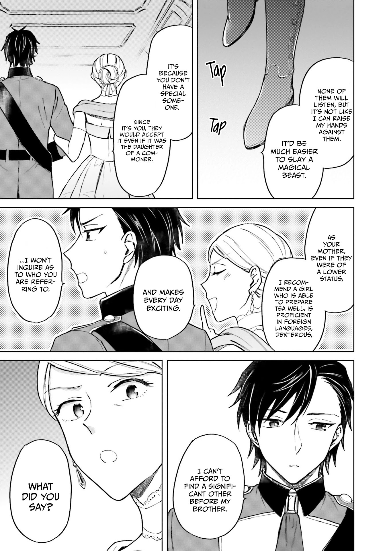 This Unbound World's "Normal" Is Difficult chapter 7 page 27