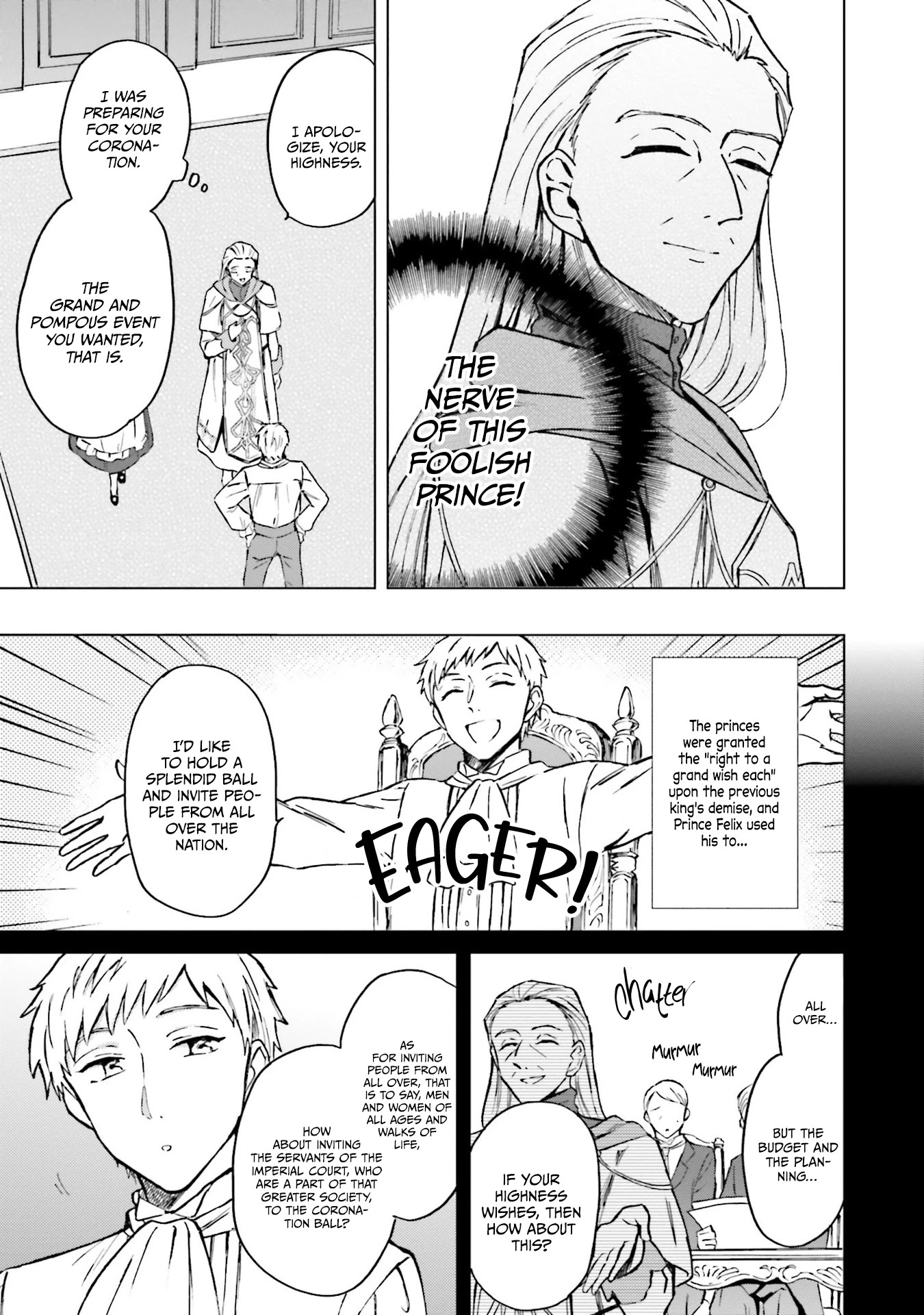 This Unbound World's "Normal" Is Difficult chapter 7 page 3