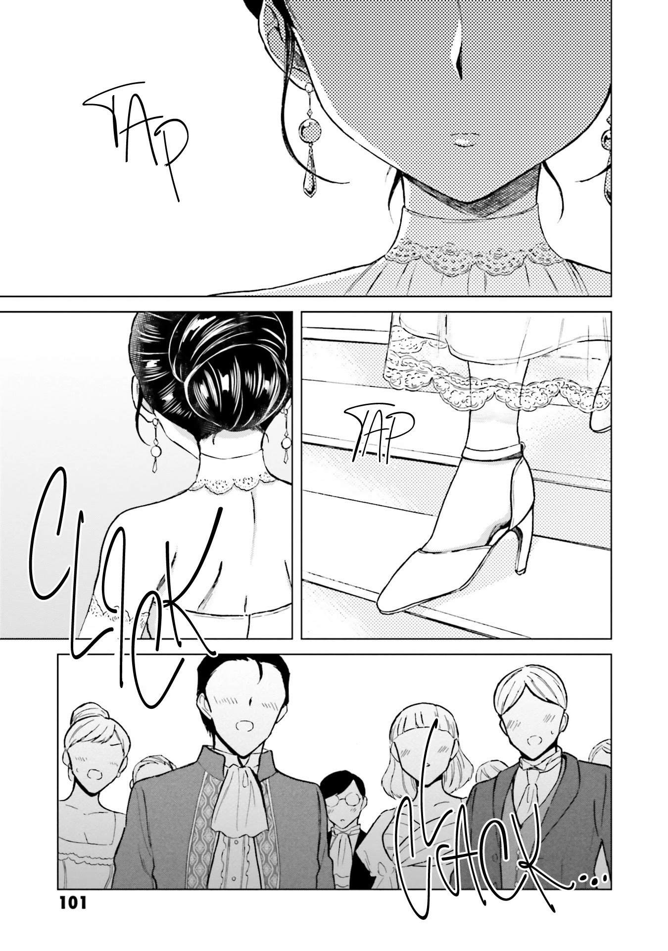 This Unbound World's "Normal" Is Difficult chapter 7 page 31