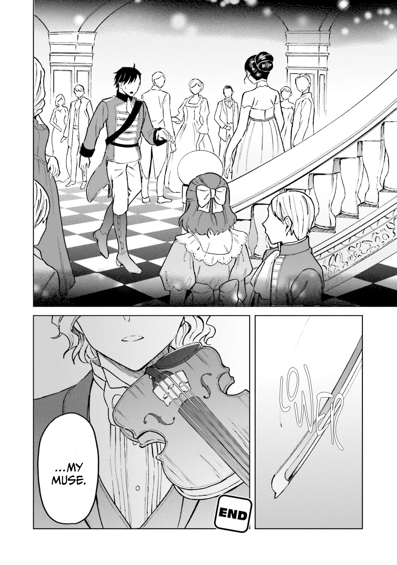 This Unbound World's "Normal" Is Difficult chapter 7 page 33