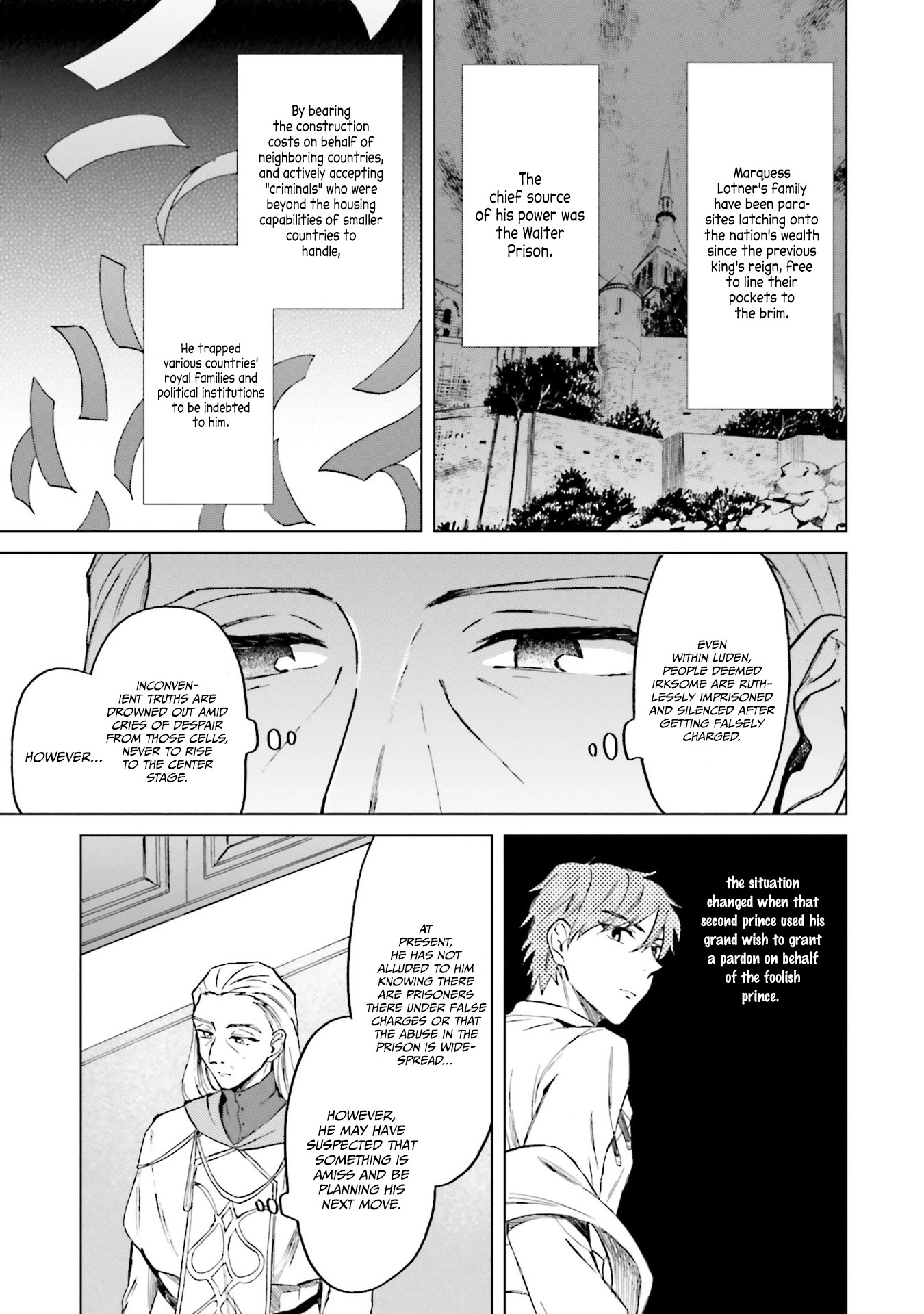 This Unbound World's "Normal" Is Difficult chapter 7 page 5