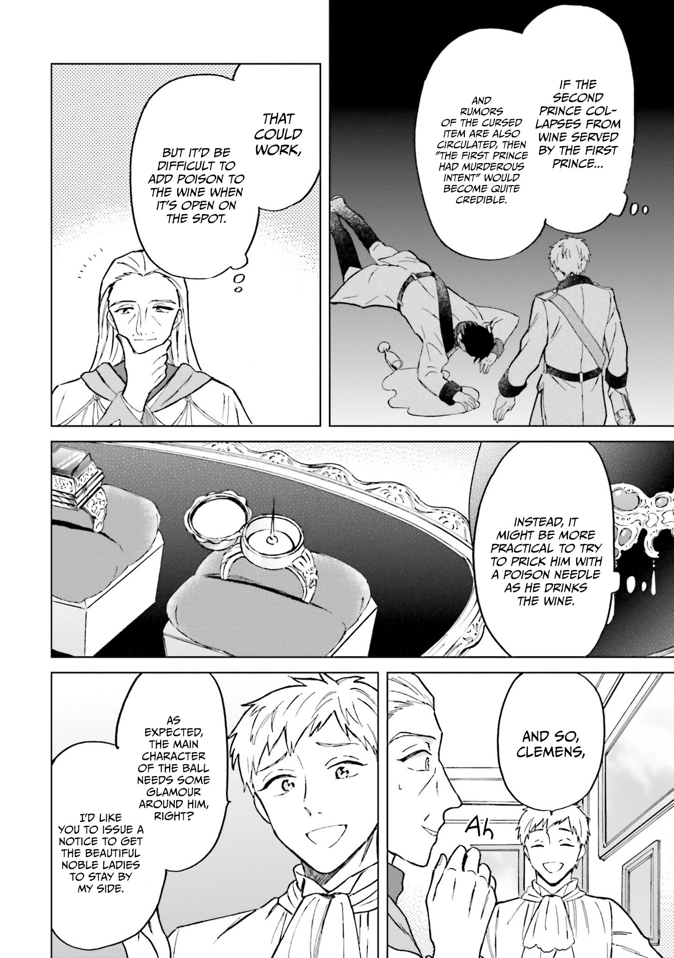 This Unbound World's "Normal" Is Difficult chapter 7 page 8