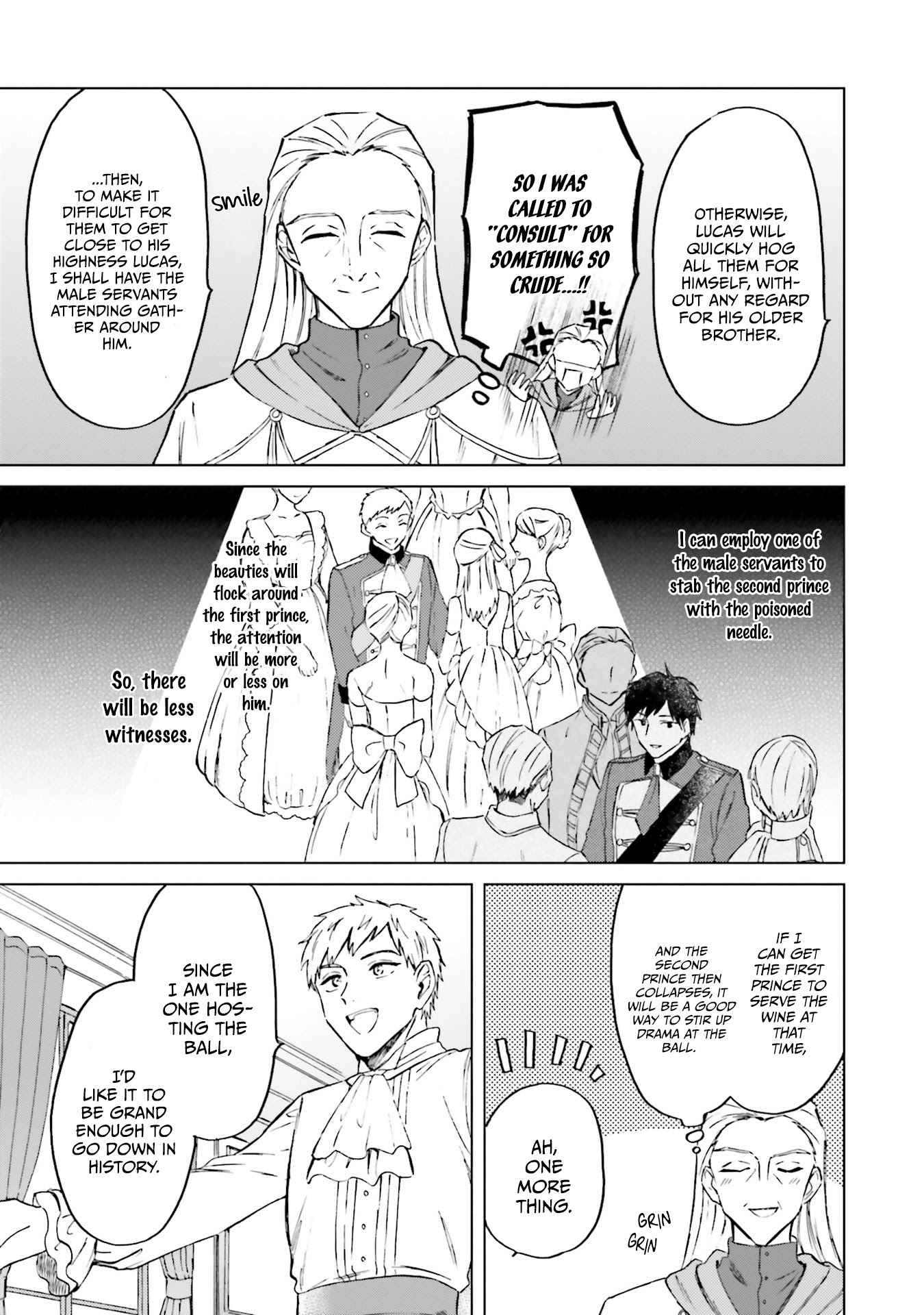 This Unbound World's "Normal" Is Difficult chapter 7 page 9