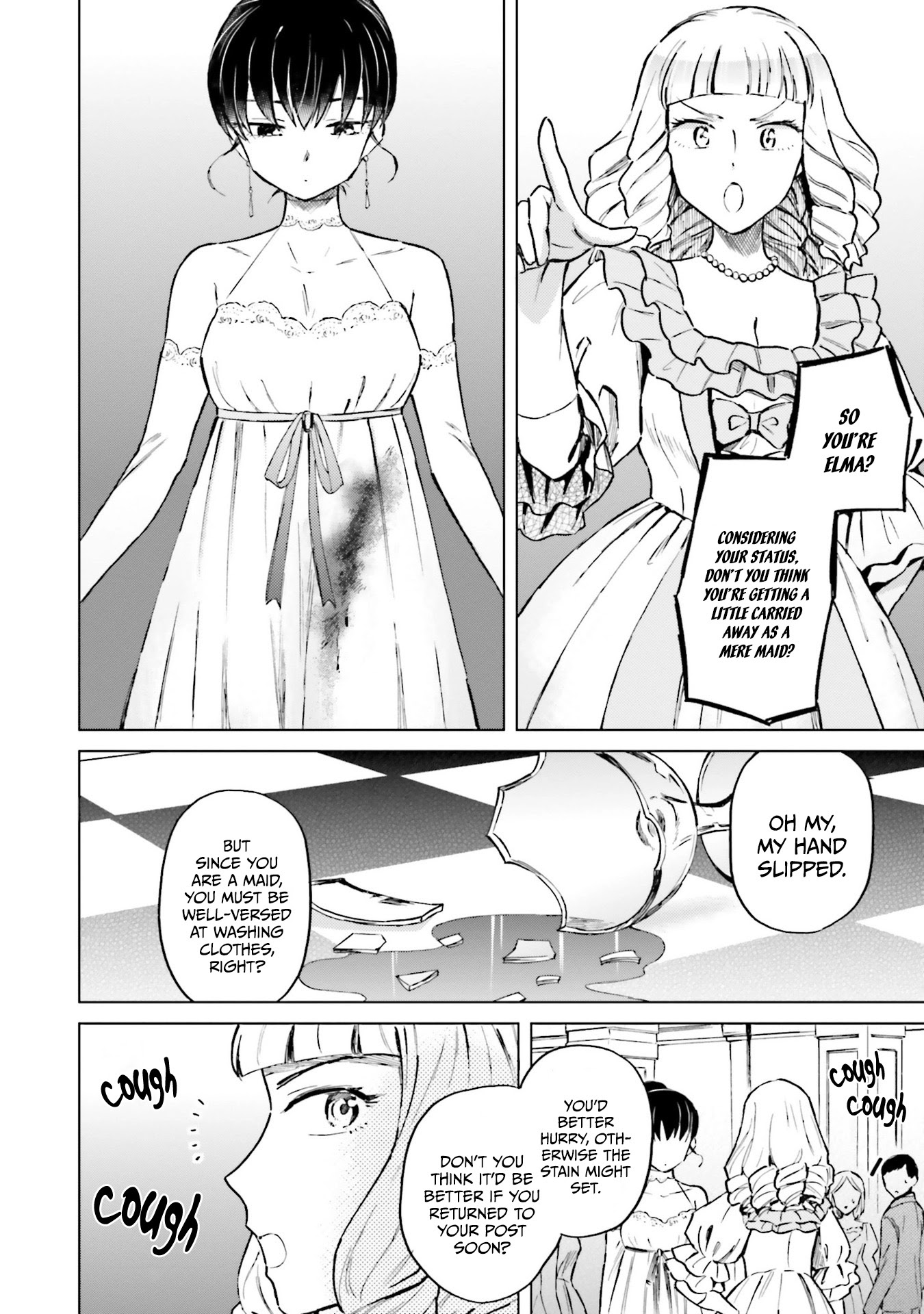 This Unbound World's "Normal" Is Difficult chapter 8 page 12