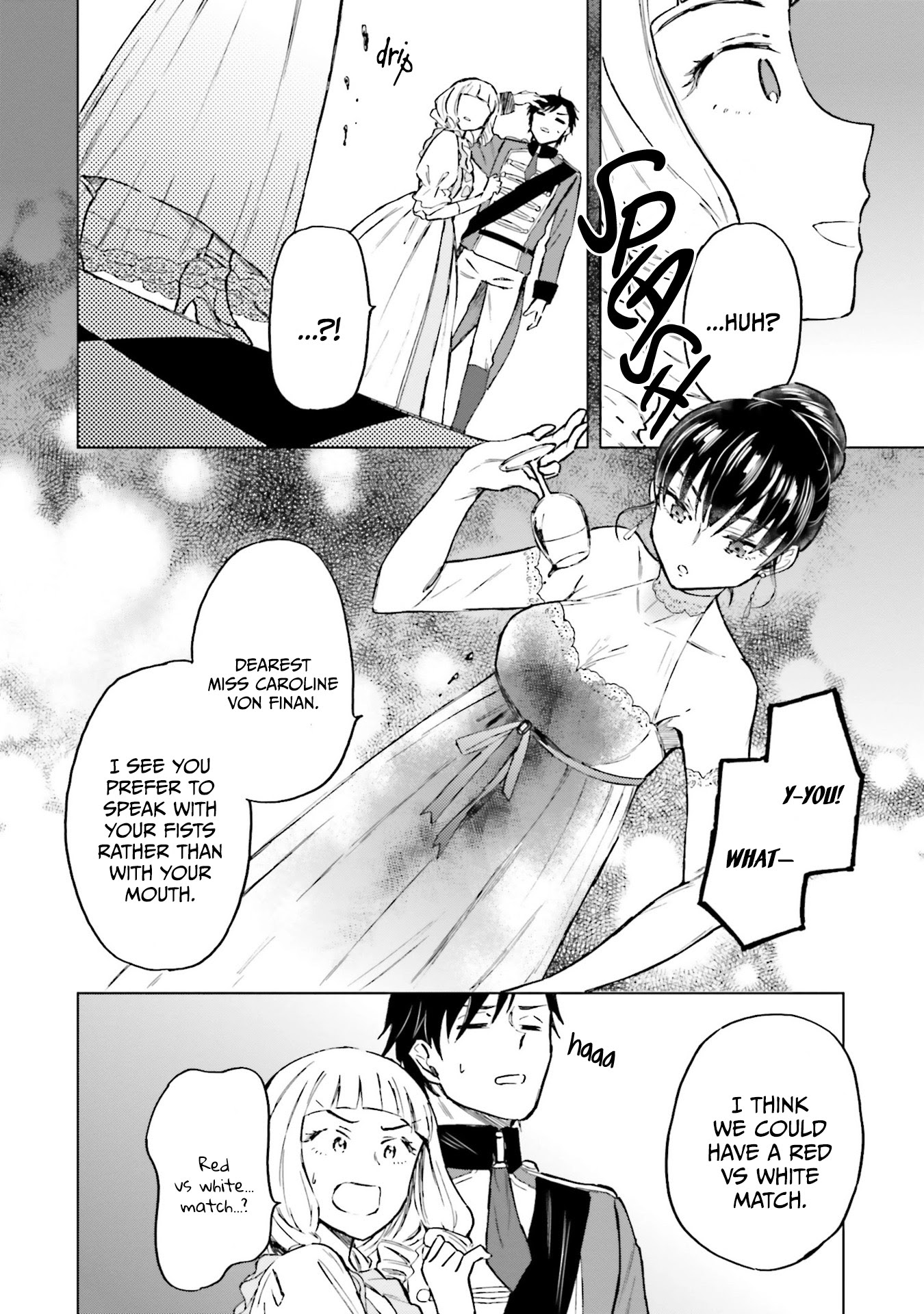 This Unbound World's "Normal" Is Difficult chapter 8 page 14