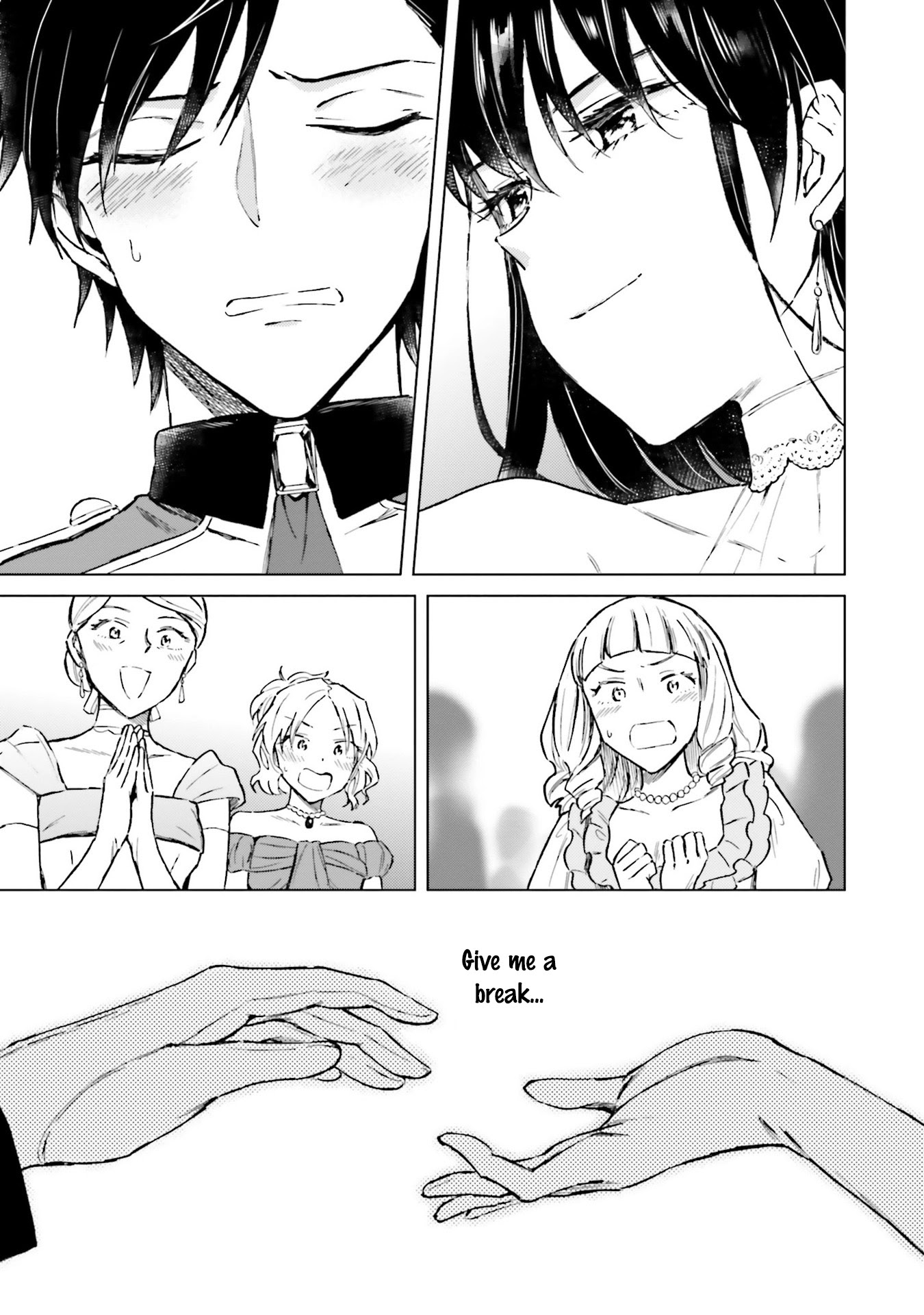 This Unbound World's "Normal" Is Difficult chapter 8 page 17