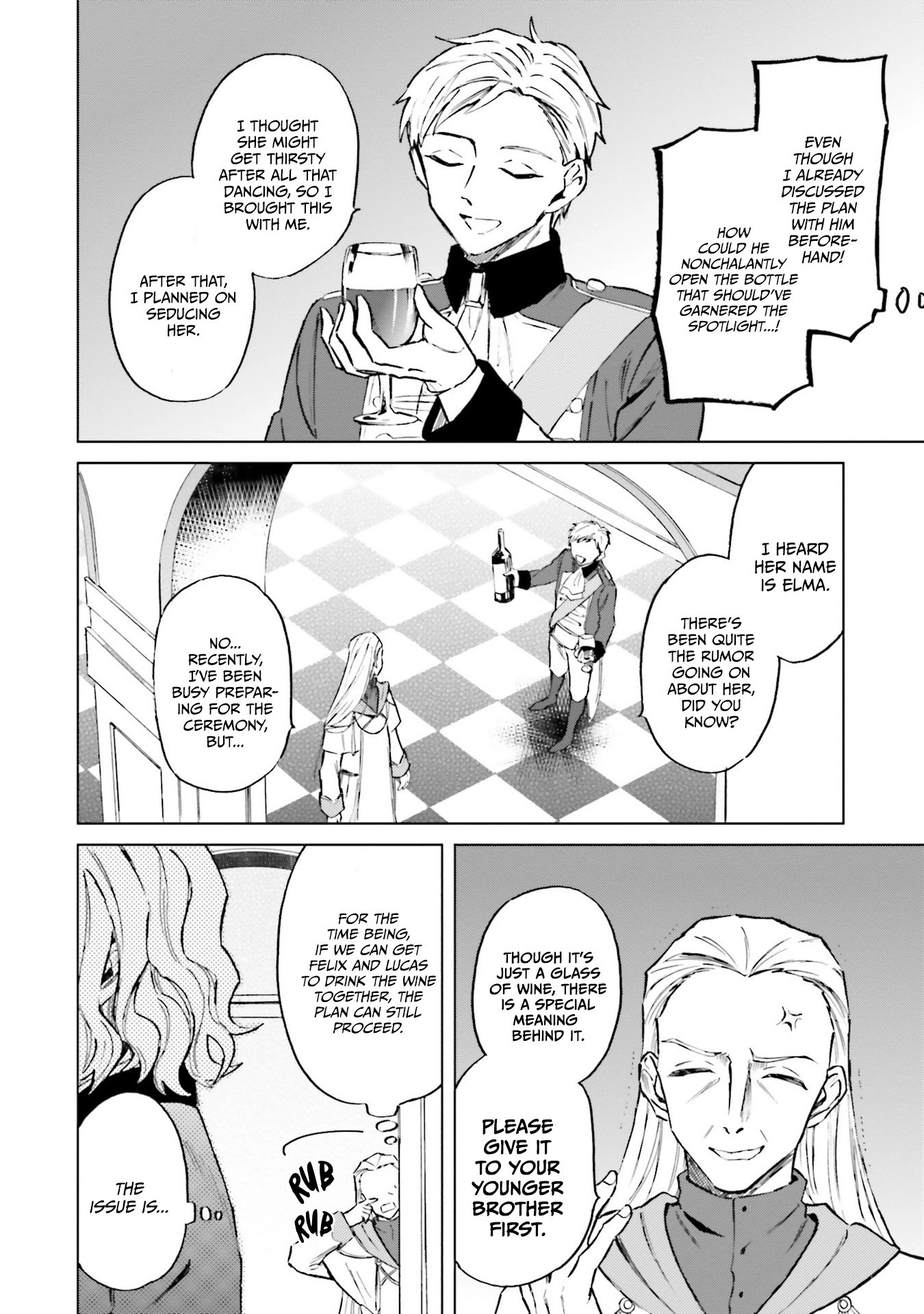 This Unbound World's "Normal" Is Difficult chapter 8 page 26