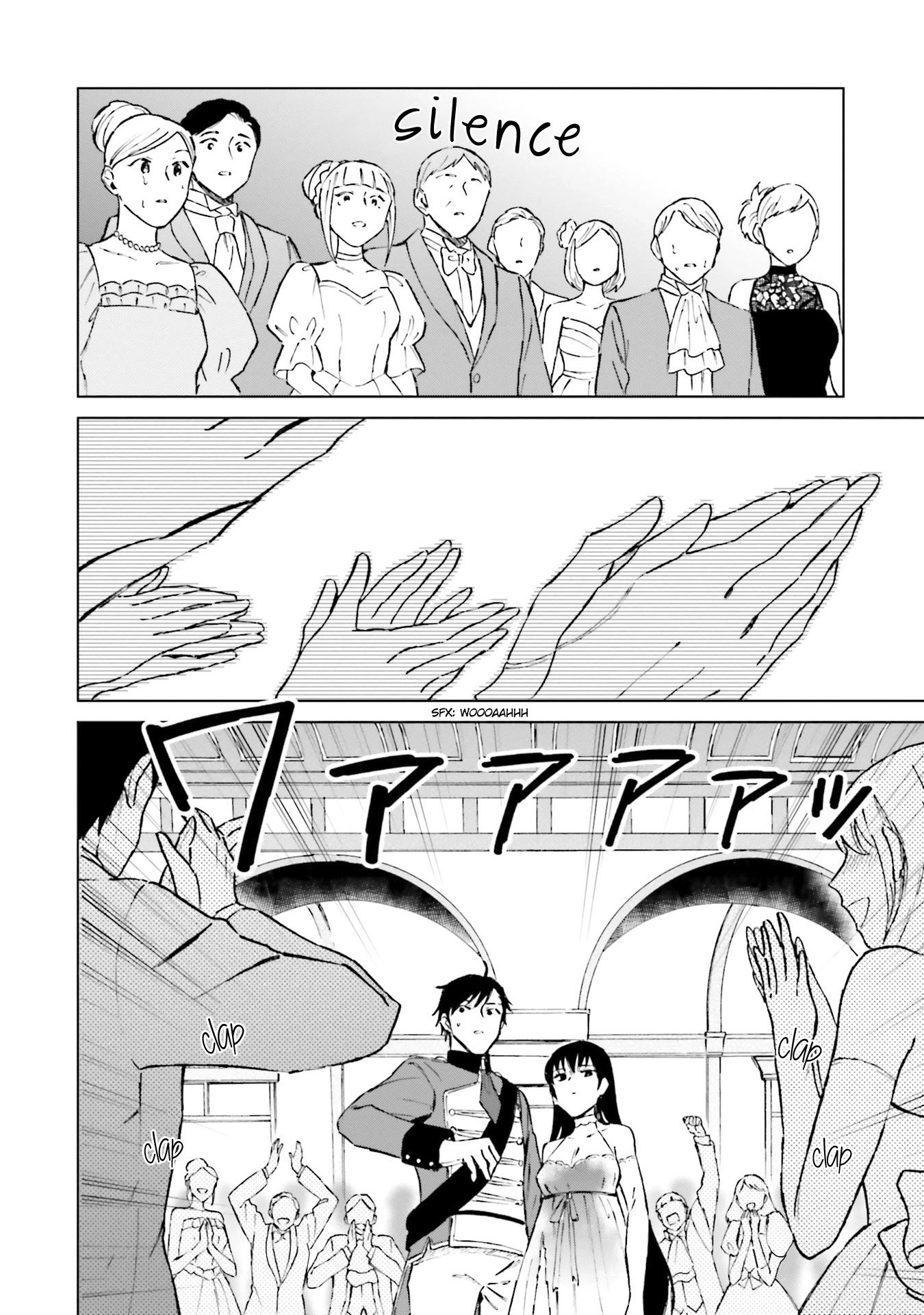 This Unbound World's "Normal" Is Difficult chapter 8 page 33