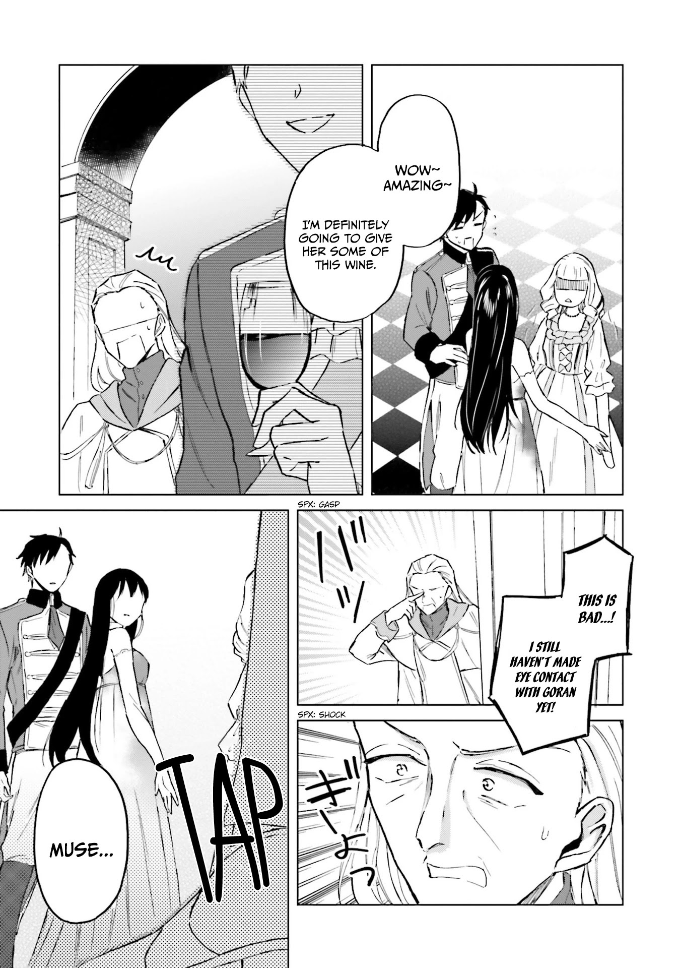 This Unbound World's "Normal" Is Difficult chapter 8 page 34