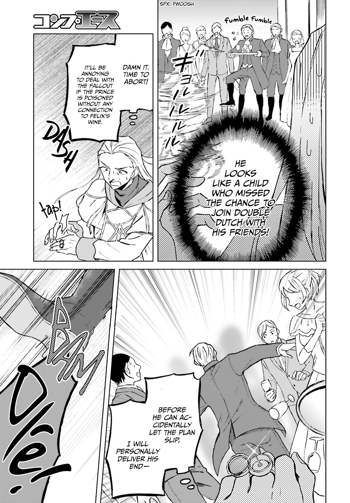 This Unbound World's "Normal" Is Difficult chapter 9 page 12