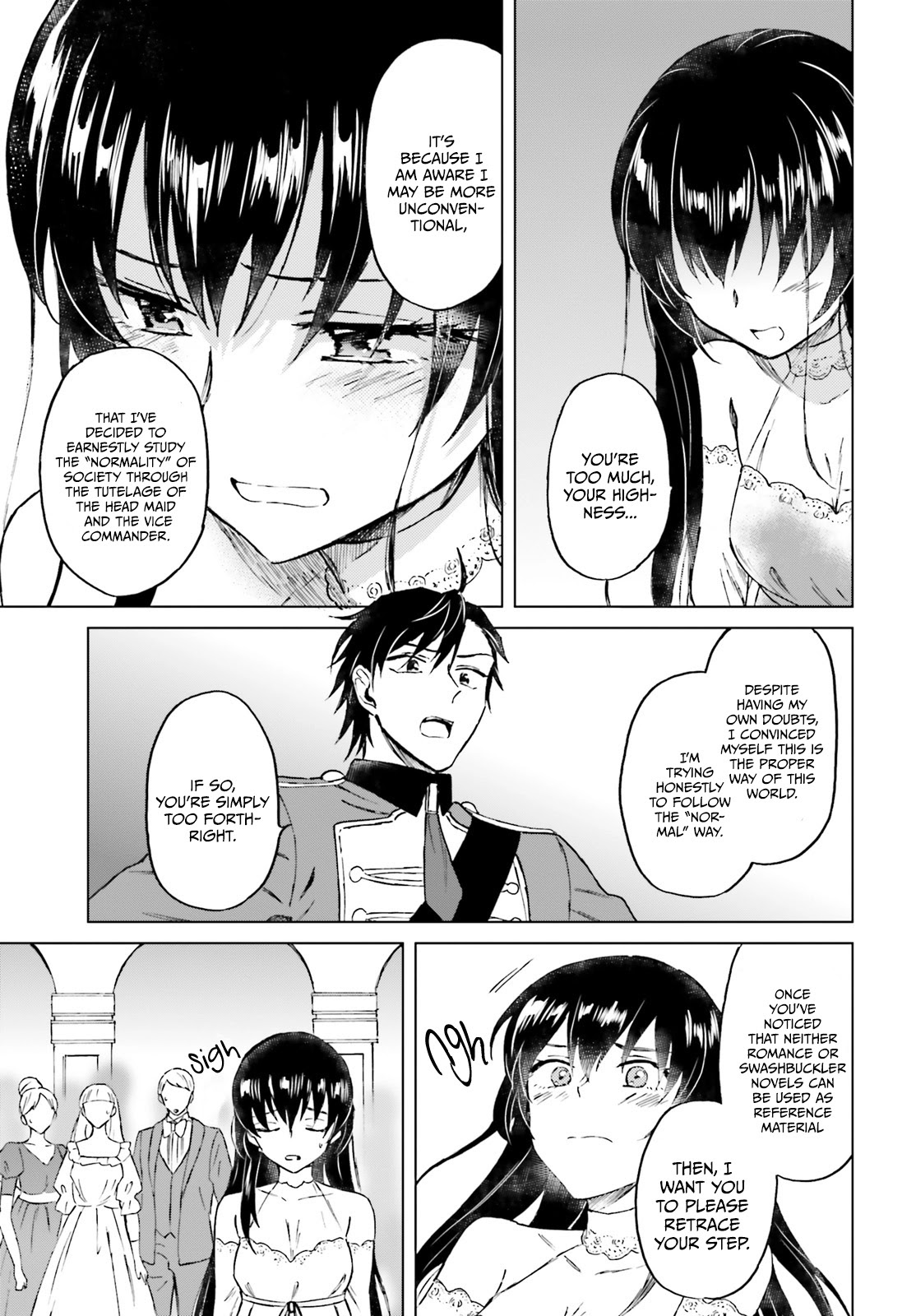 This Unbound World's "Normal" Is Difficult chapter 9 page 17