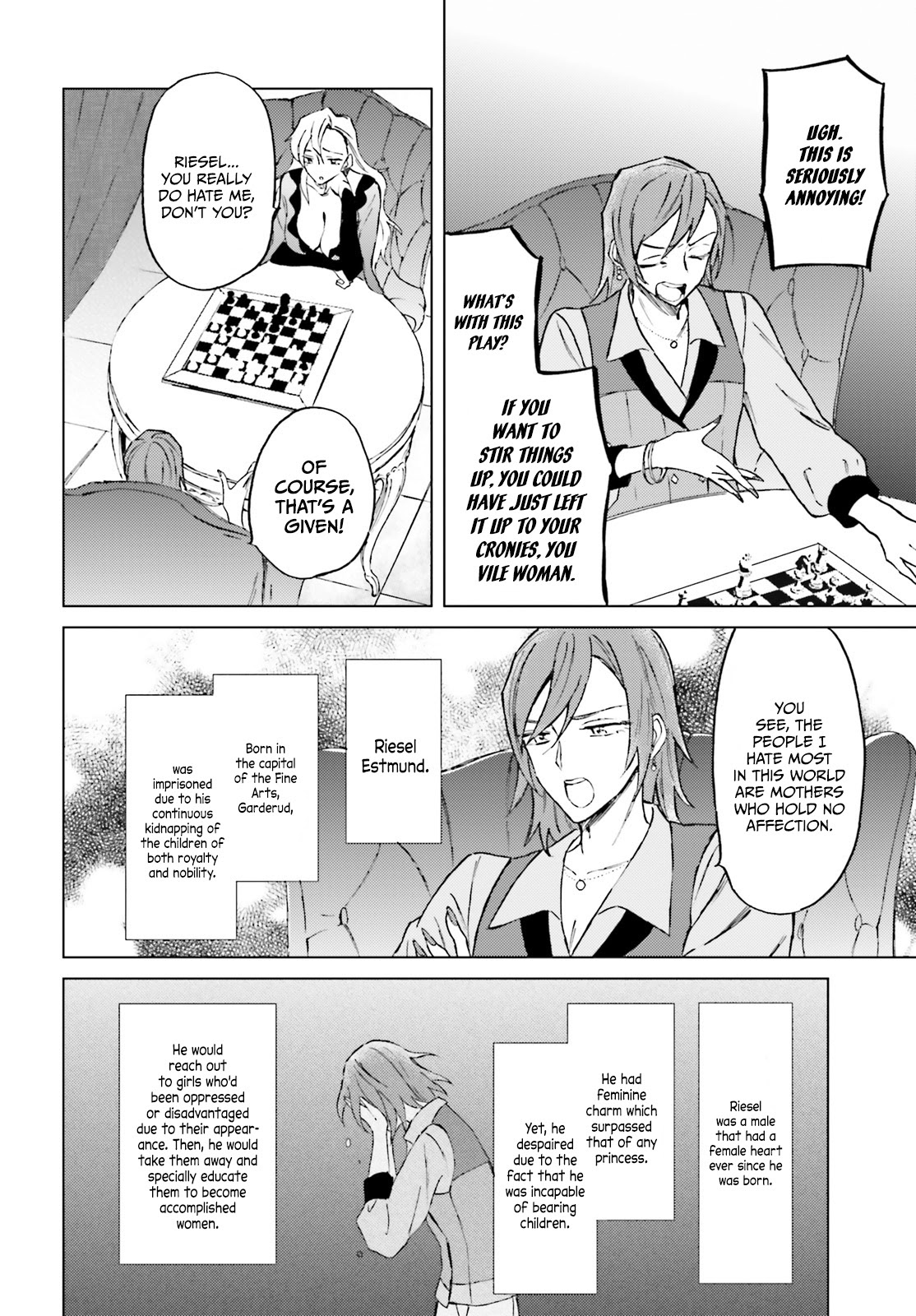 This Unbound World's "Normal" Is Difficult chapter 9 page 22