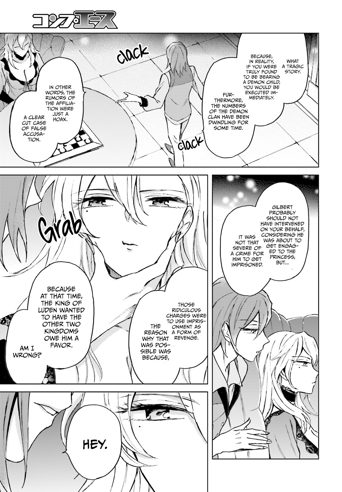 This Unbound World's "Normal" Is Difficult chapter 9 page 25