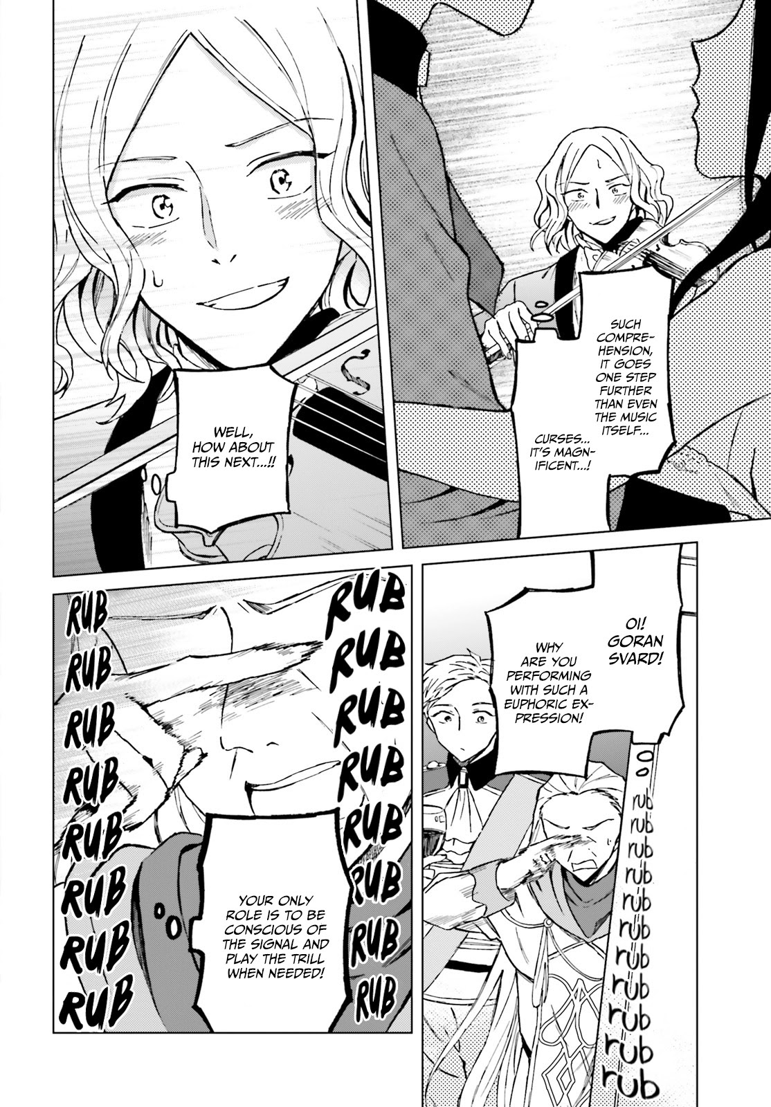 This Unbound World's "Normal" Is Difficult chapter 9 page 9