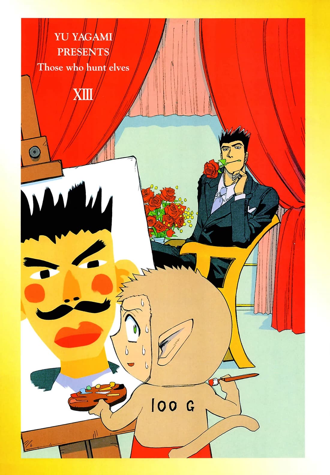 Those Who Hunt Elves chapter 54 page 4