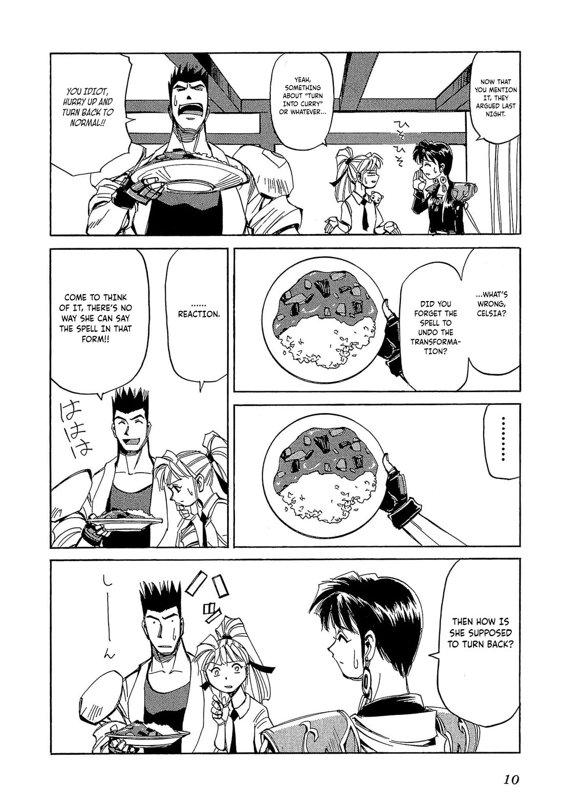 Those Who Hunt Elves chapter 55 page 13