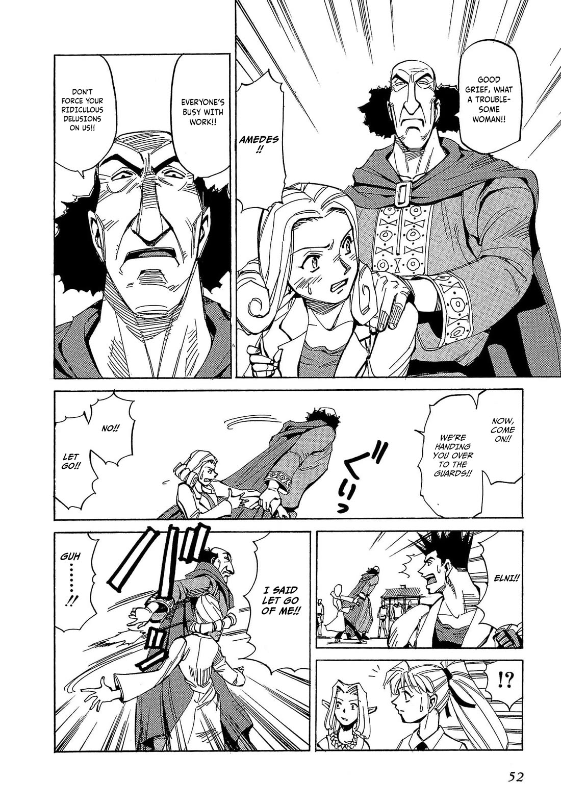 Those Who Hunt Elves chapter 56 page 19