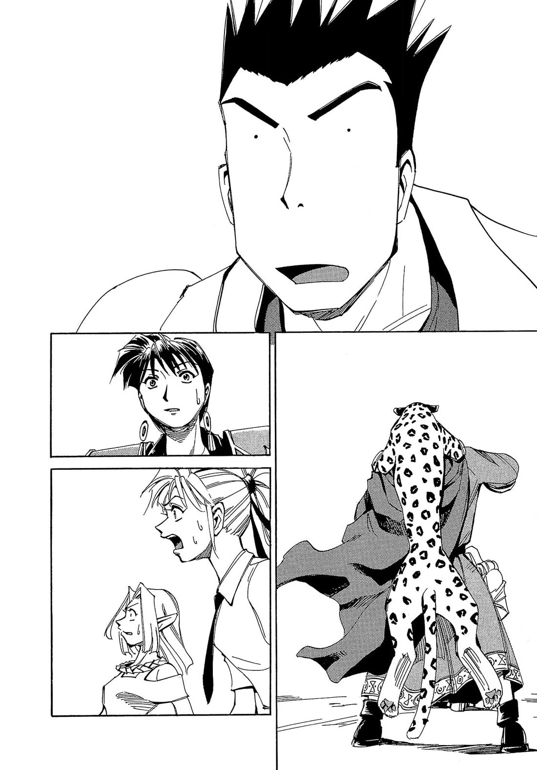 Those Who Hunt Elves chapter 56 page 23