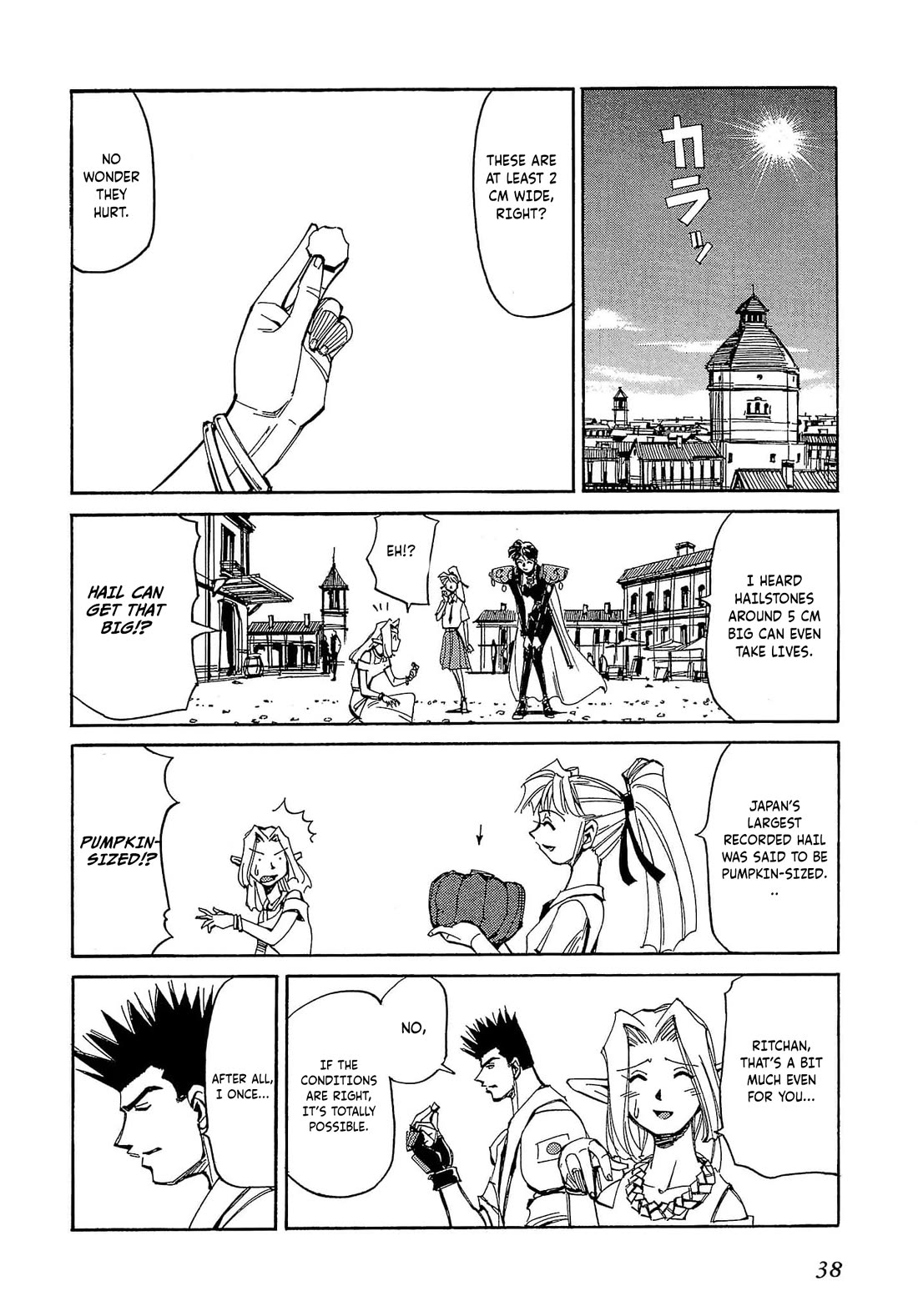 Those Who Hunt Elves chapter 56 page 5