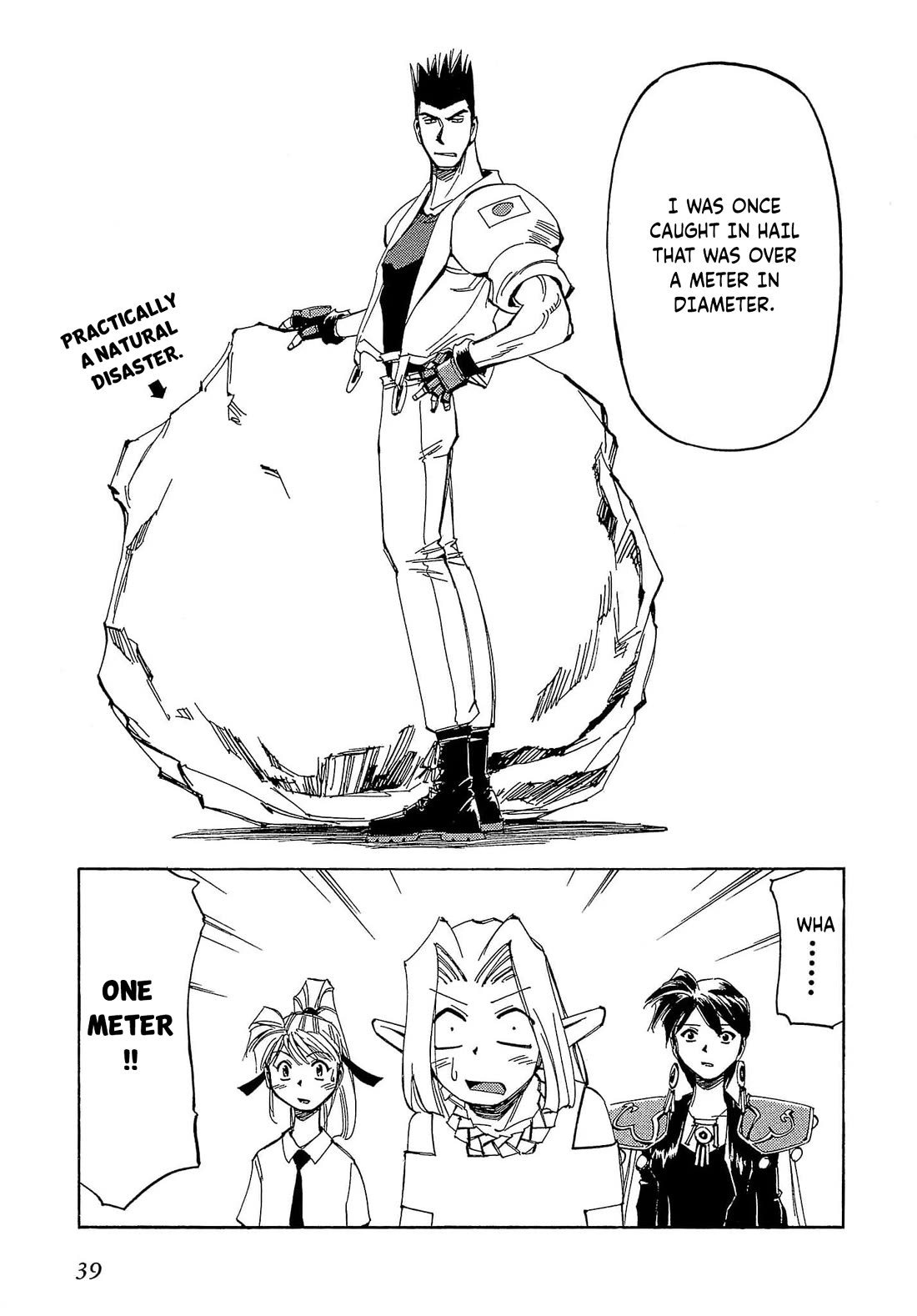 Those Who Hunt Elves chapter 56 page 6