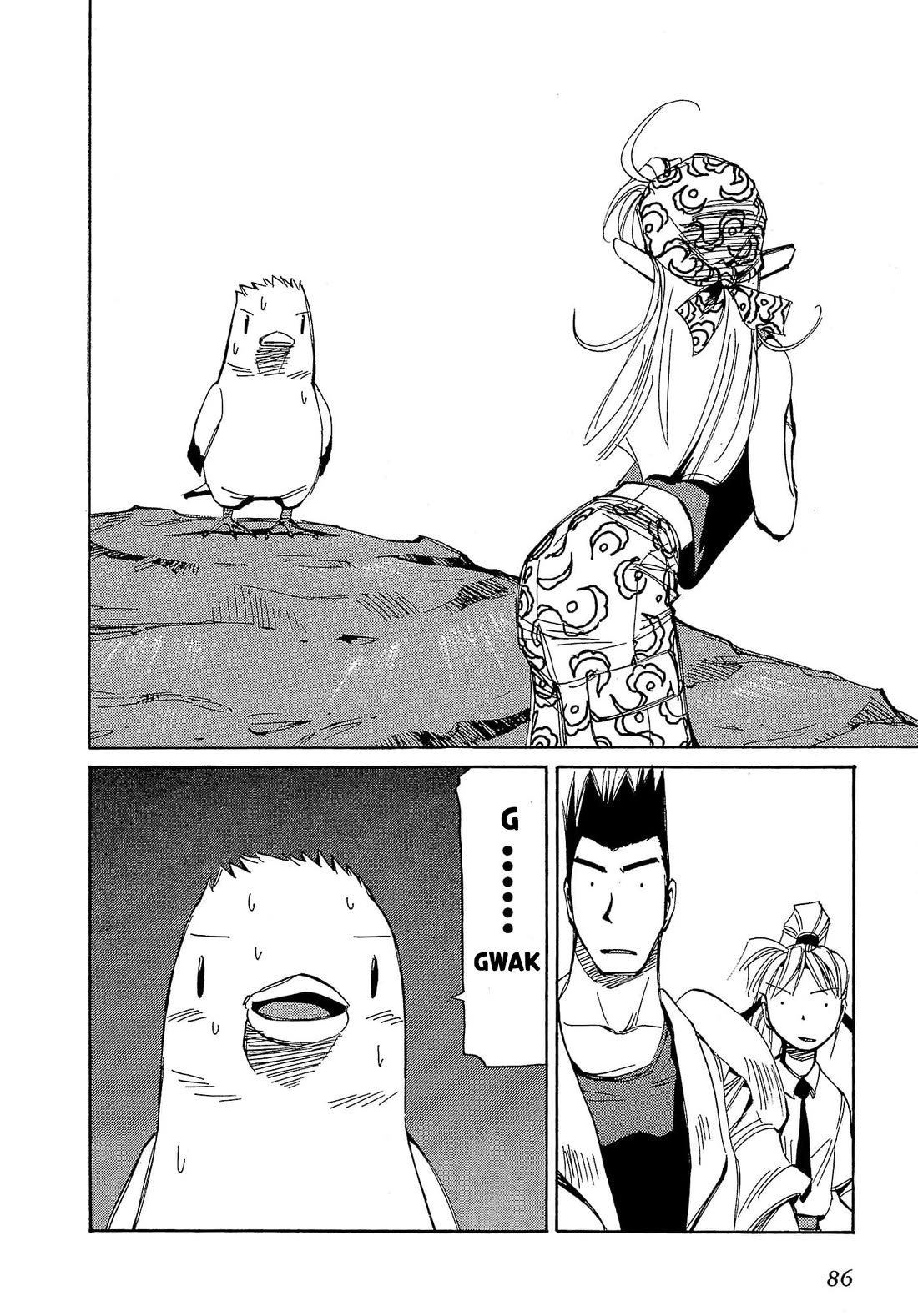 Those Who Hunt Elves chapter 57 page 21