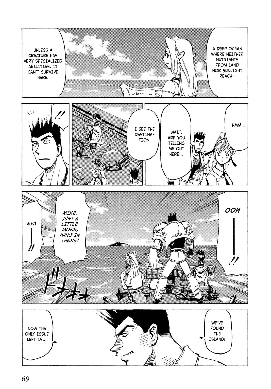 Those Who Hunt Elves chapter 57 page 4