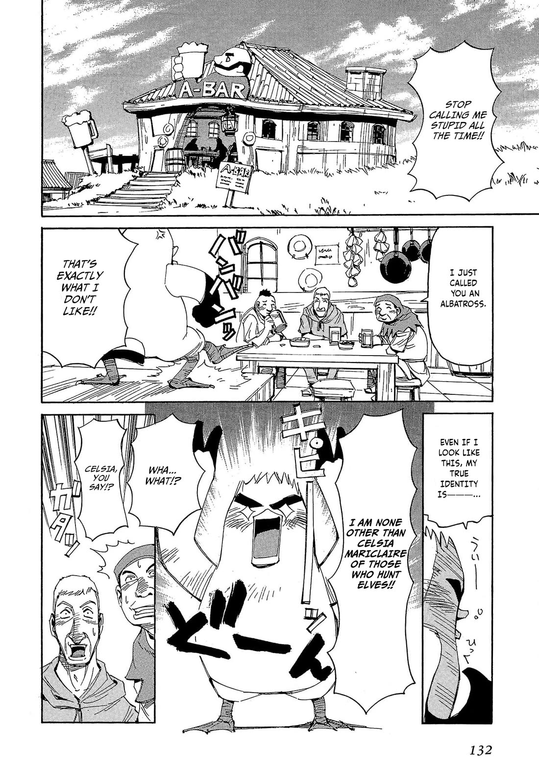 Those Who Hunt Elves chapter 58 page 3