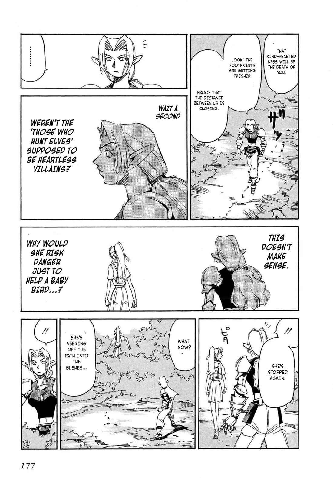 Those Who Hunt Elves chapter 59 page 17