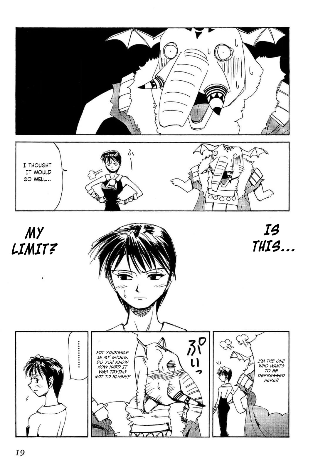 Those Who Hunt Elves chapter 60 page 22