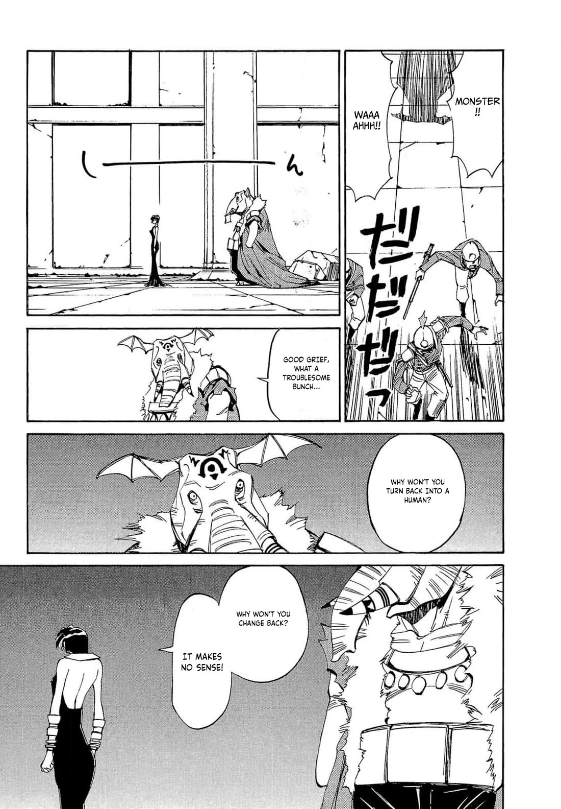 Those Who Hunt Elves chapter 60 page 28