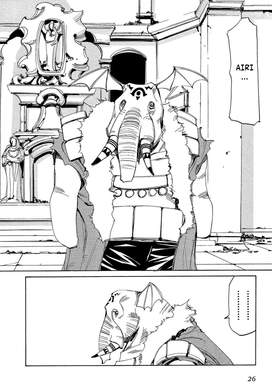 Those Who Hunt Elves chapter 60 page 29