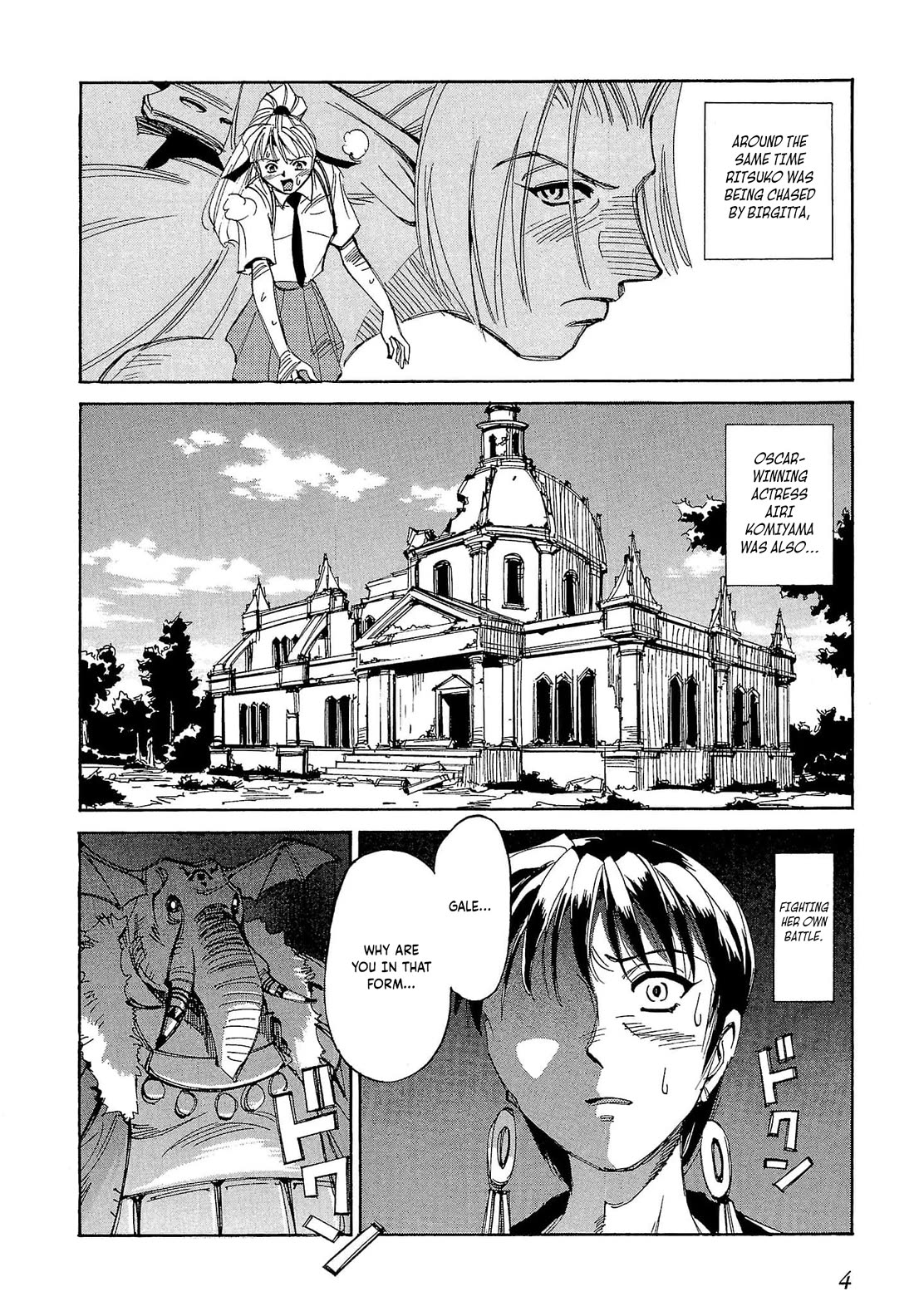 Those Who Hunt Elves chapter 60 page 7