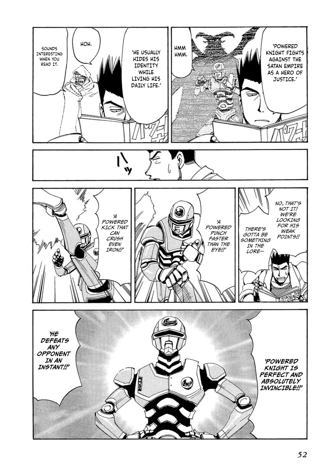 Those Who Hunt Elves chapter 61 page 19