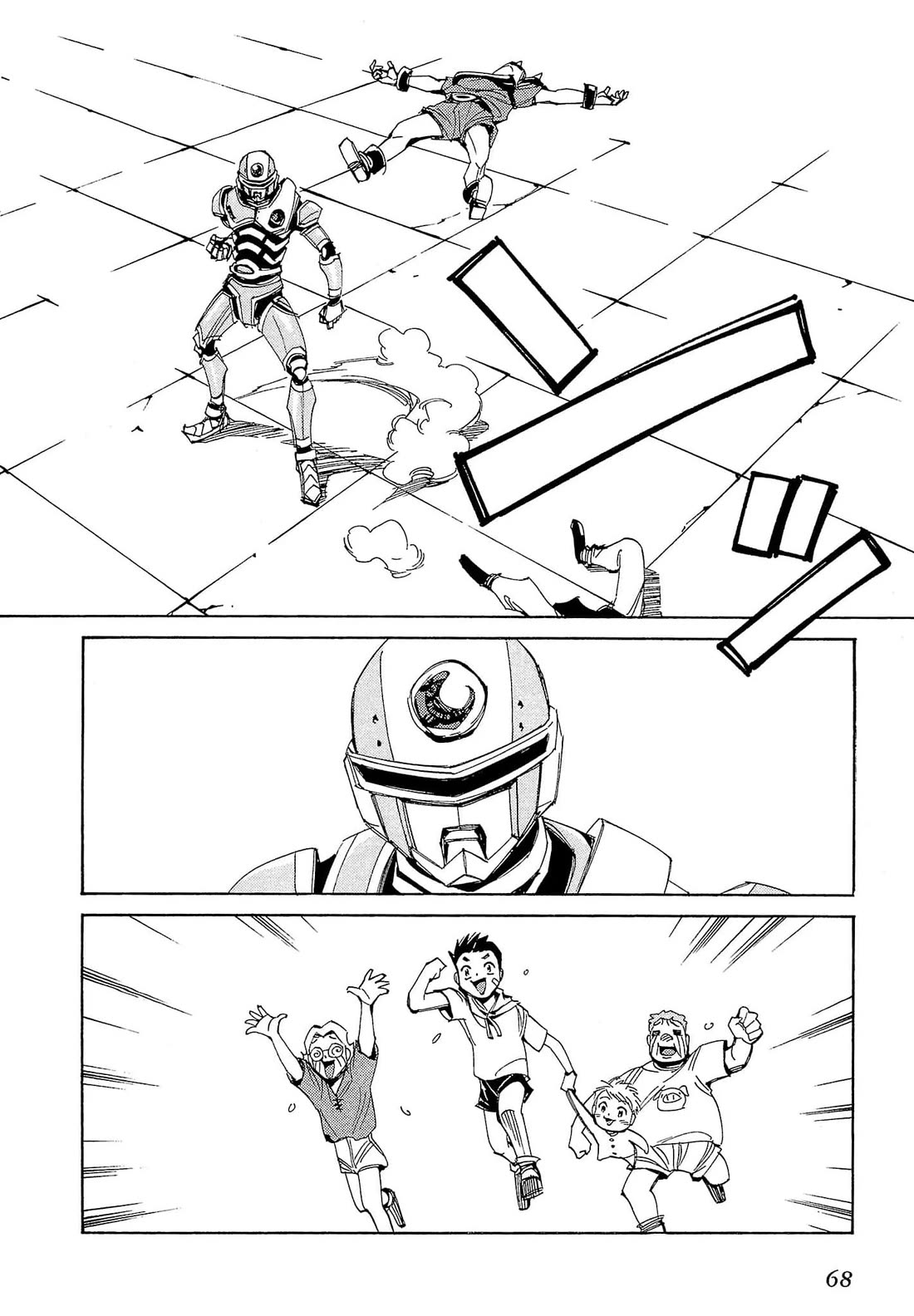 Those Who Hunt Elves chapter 61 page 35