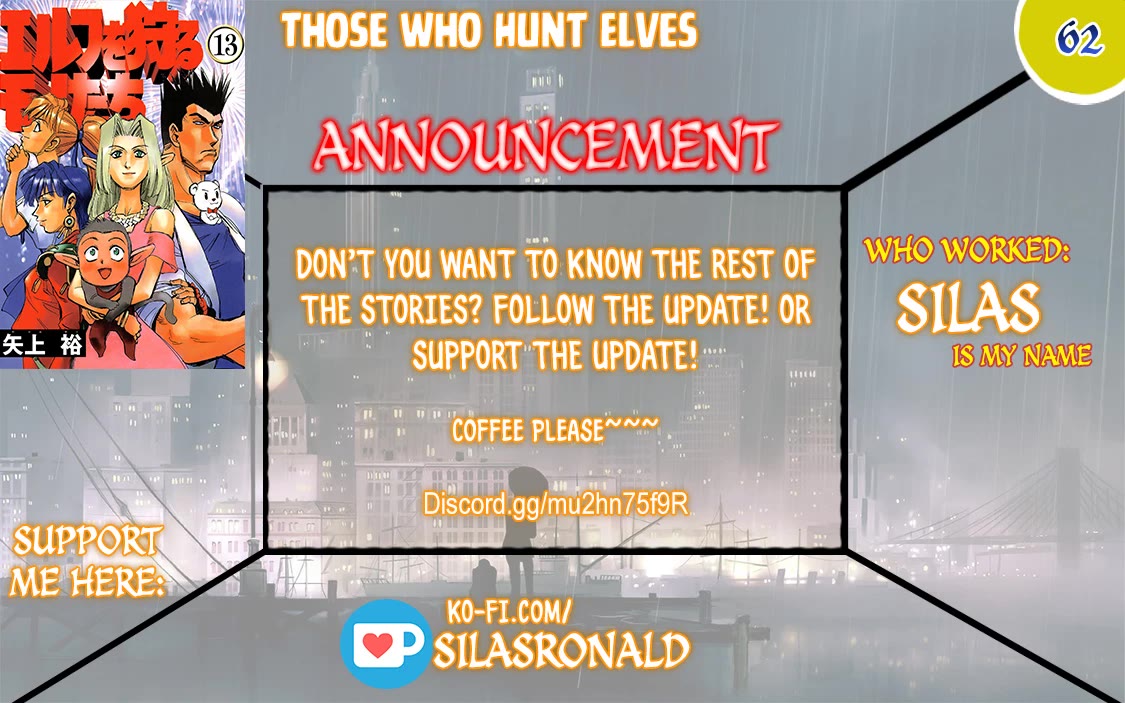 Those Who Hunt Elves chapter 62 page 1