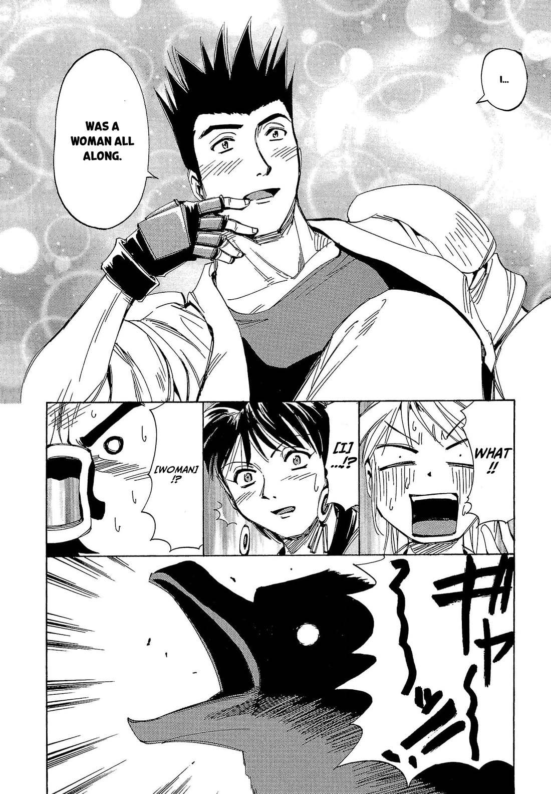 Those Who Hunt Elves chapter 62 page 29