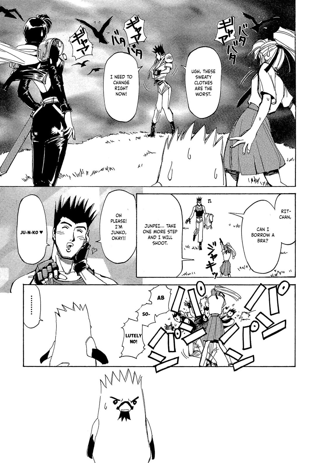 Those Who Hunt Elves chapter 62 page 30