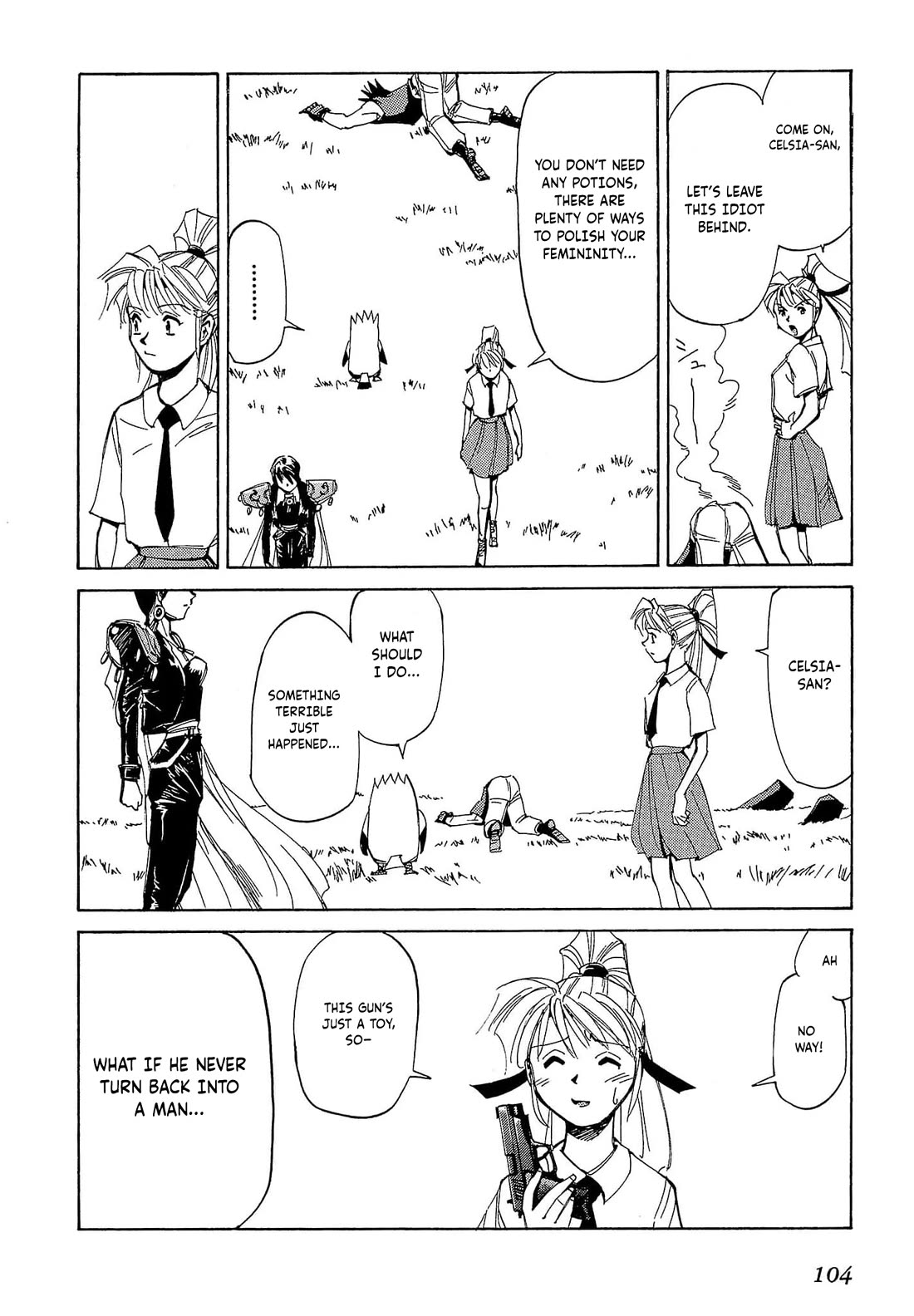 Those Who Hunt Elves chapter 62 page 31