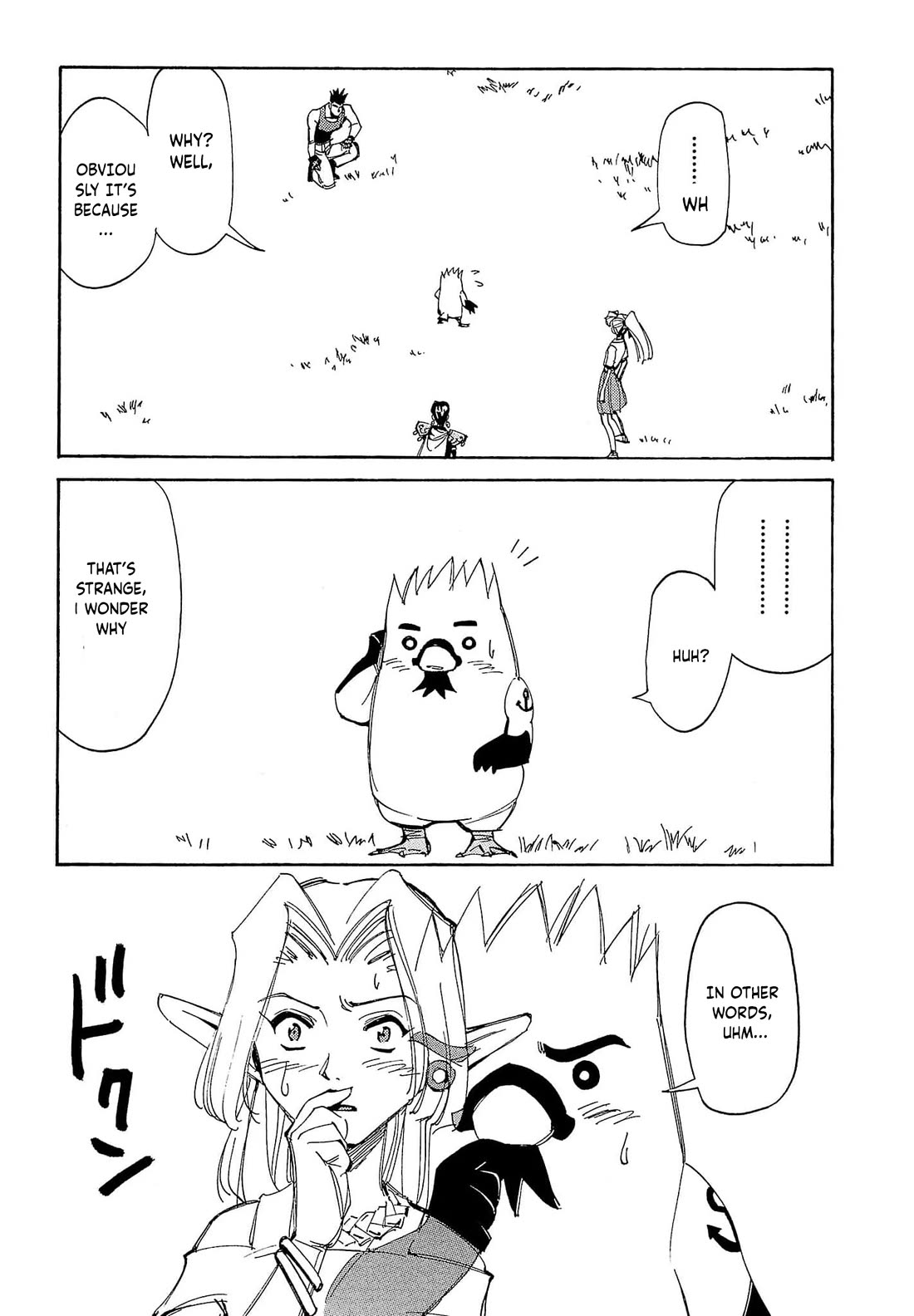 Those Who Hunt Elves chapter 62 page 34