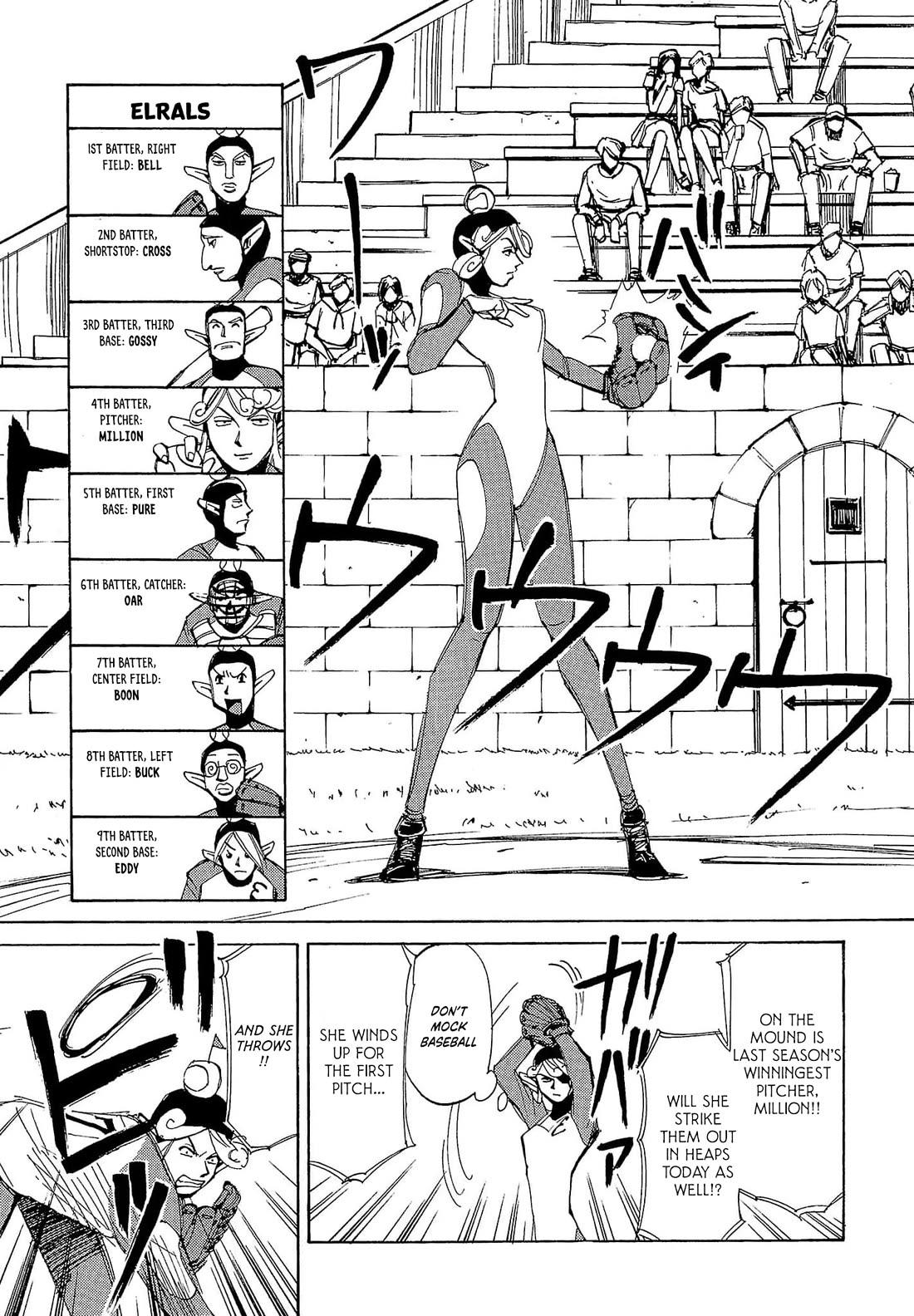 Those Who Hunt Elves chapter 64 page 10