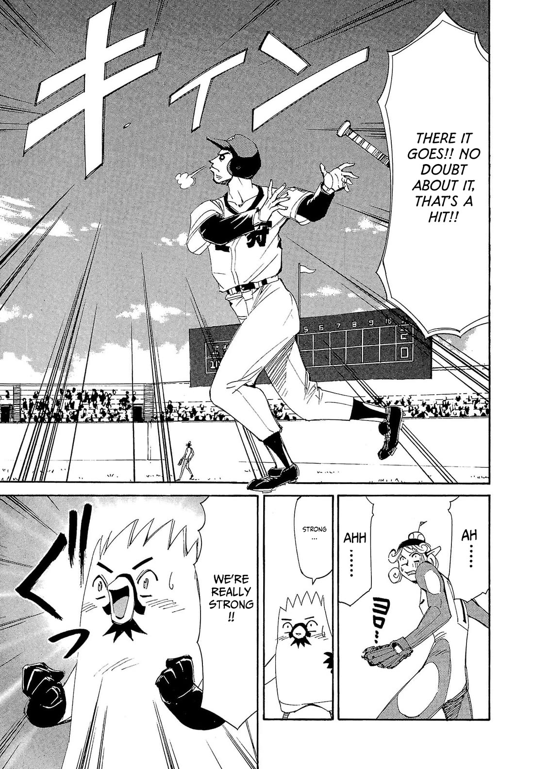 Those Who Hunt Elves chapter 64 page 18