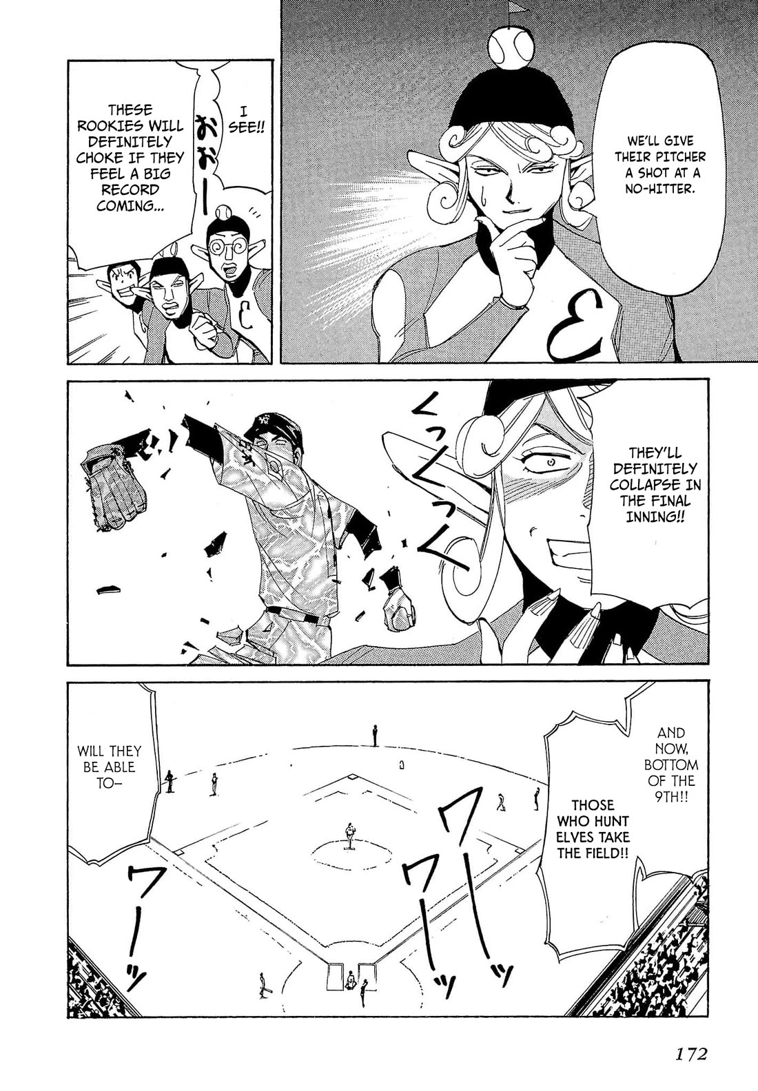 Those Who Hunt Elves chapter 64 page 21