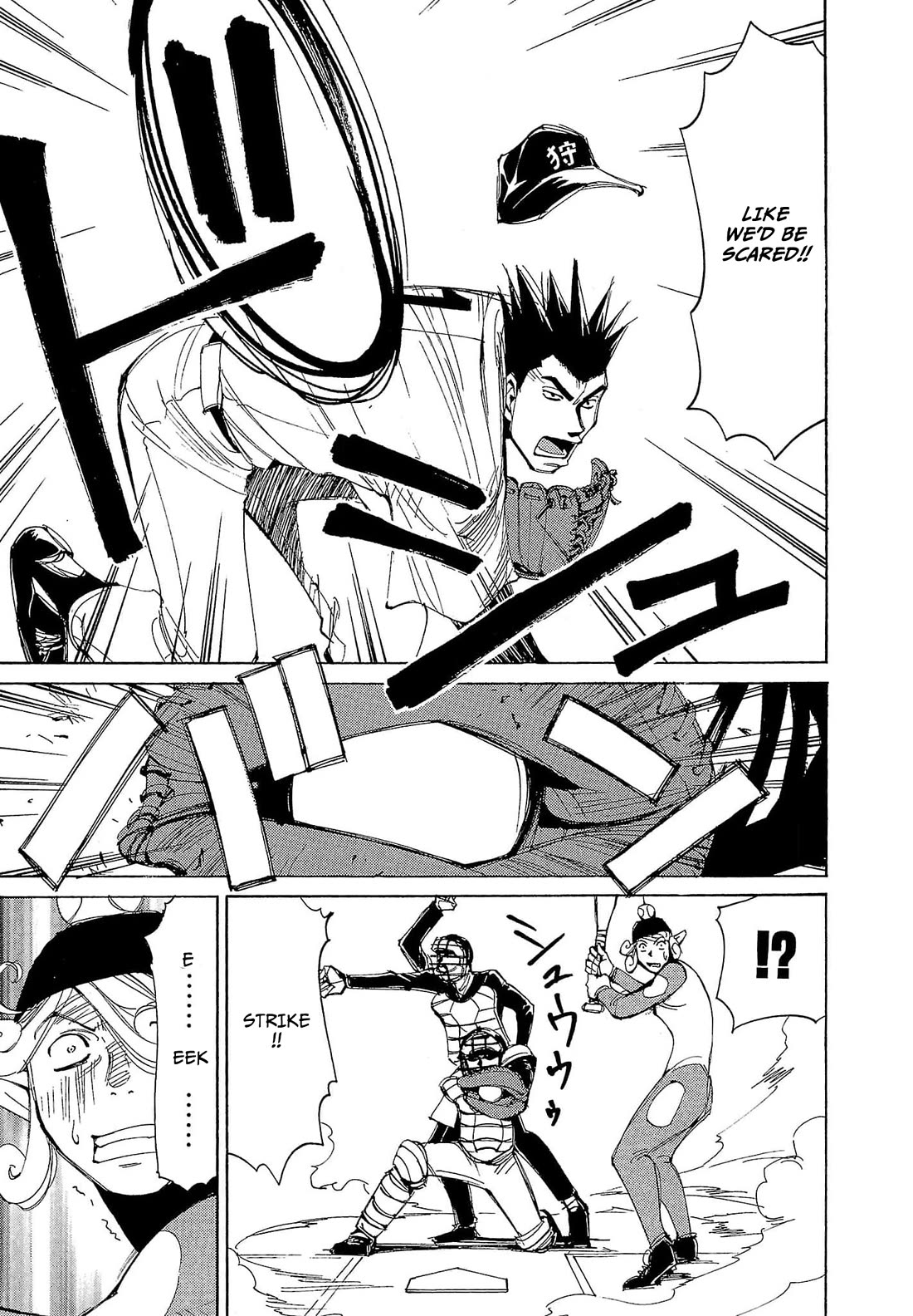 Those Who Hunt Elves chapter 64 page 24