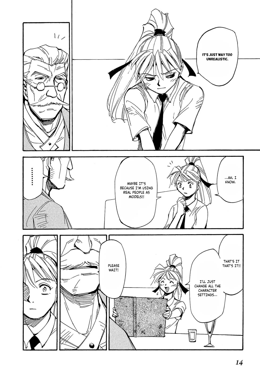 Those Who Hunt Elves chapter 65 page 17