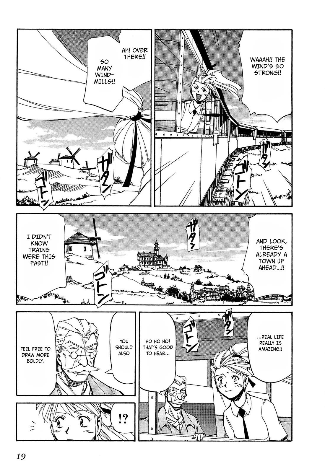 Those Who Hunt Elves chapter 65 page 22