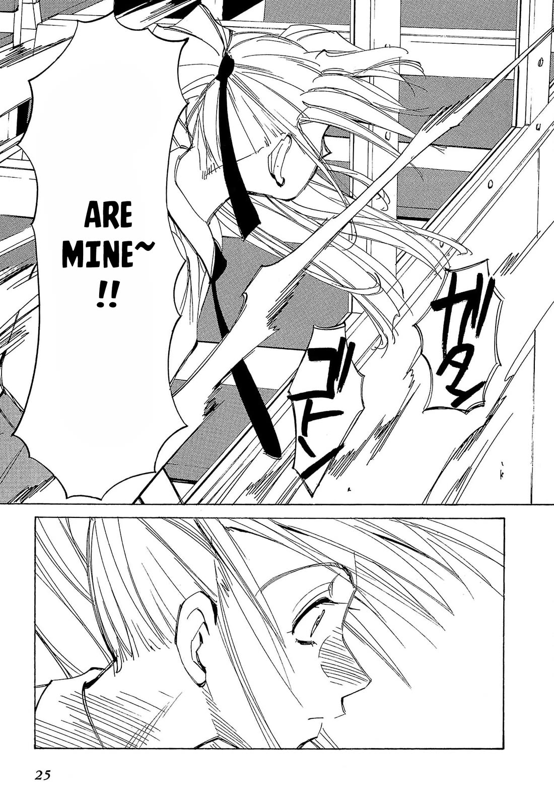 Those Who Hunt Elves chapter 65 page 28