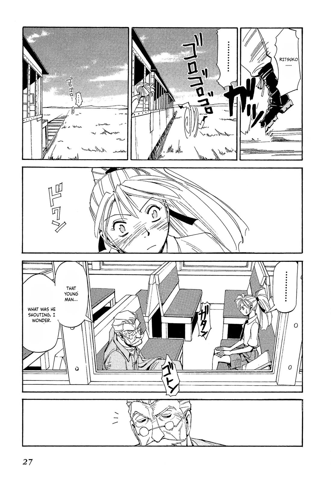 Those Who Hunt Elves chapter 65 page 30